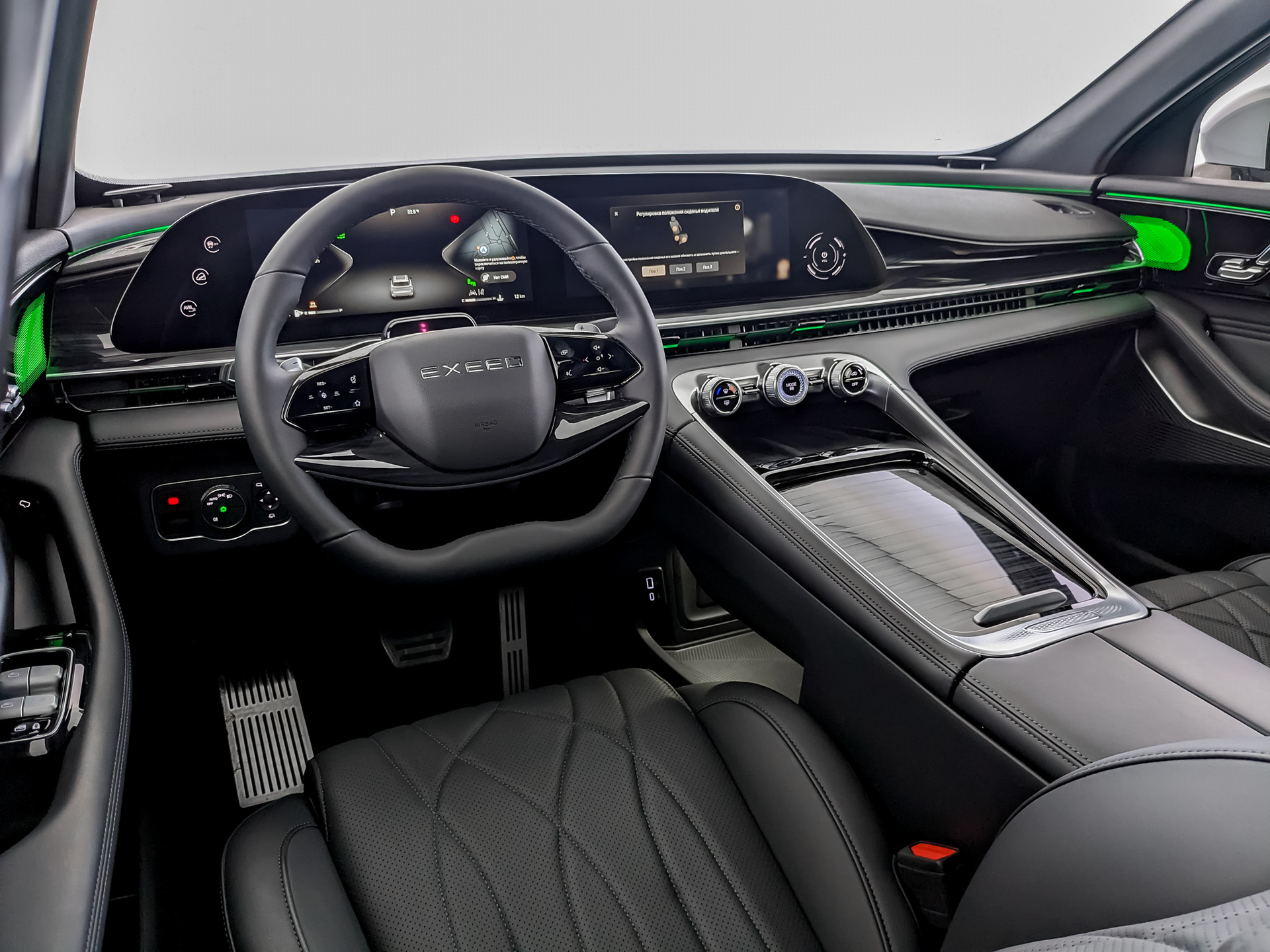 EXEED RX 2.0 (249 л.с), АКПП, 2023, Полный привод