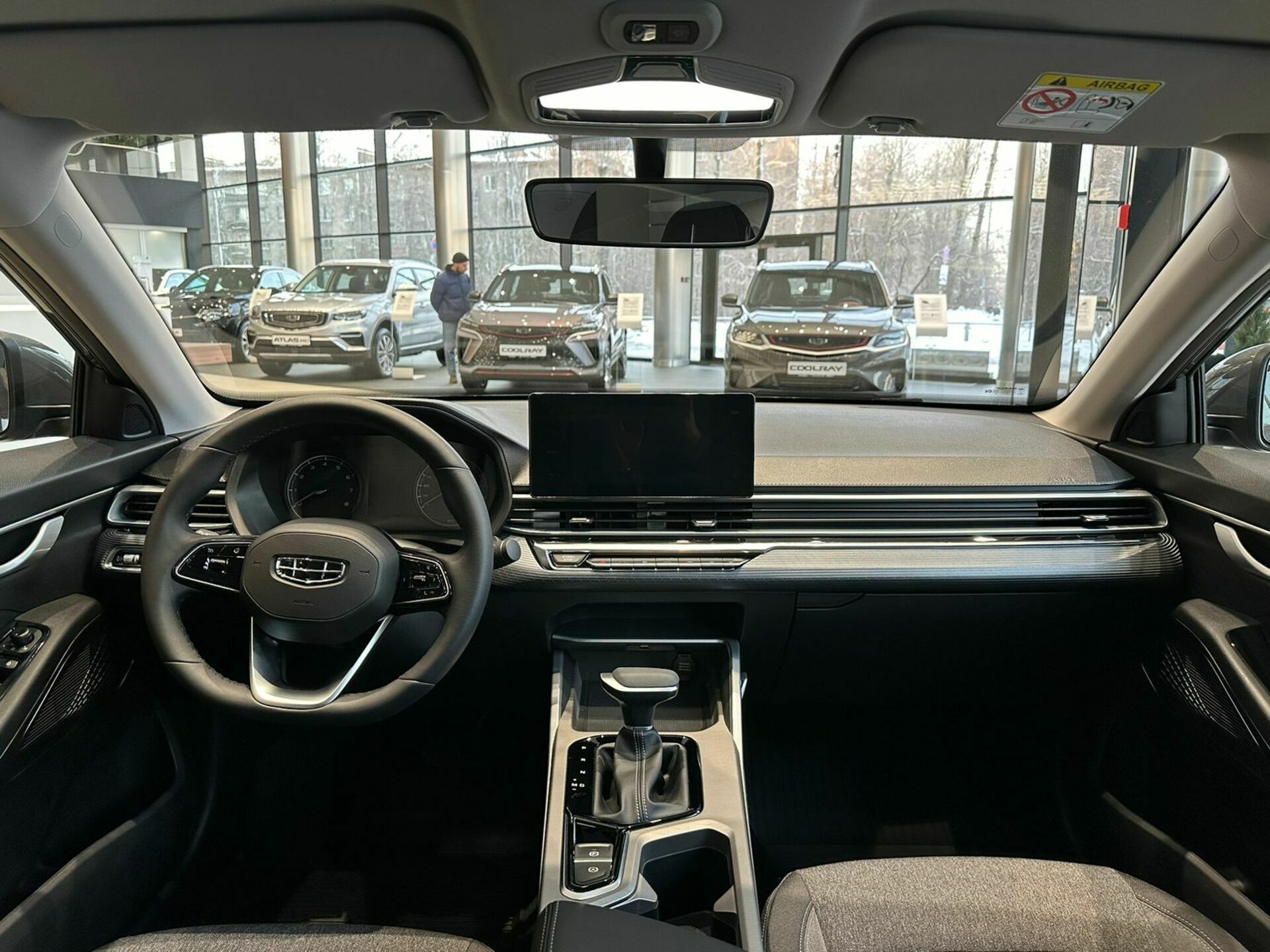 Geely Emgrand i-HEV установил мировой рекорд расхода топлива
