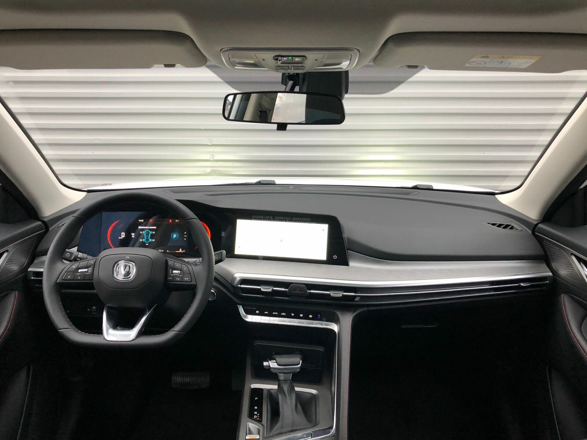 Фото Changan CS35 Plus FL Техно 1.4T/150 7RT Передний привод