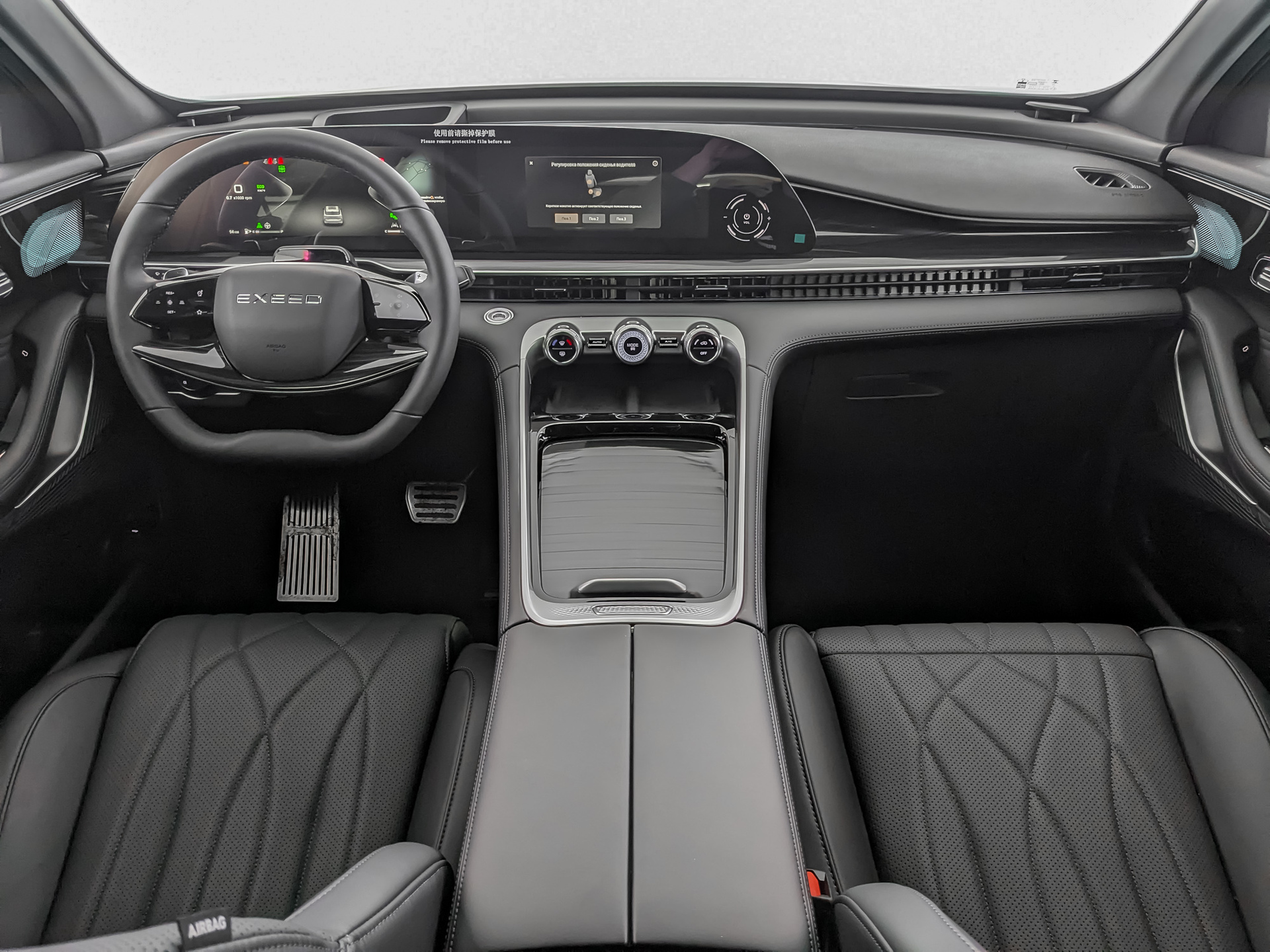 EXEED RX 2.0 (249 л.с), АКПП, 2023, Полный привод