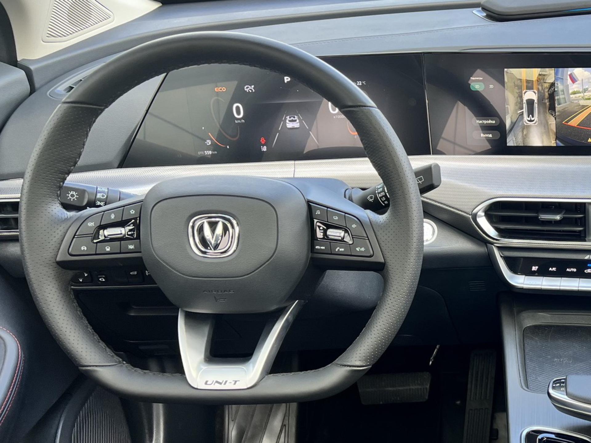 Фото Changan UNI-T Техно 1.5T/167 7RT Передний привод
