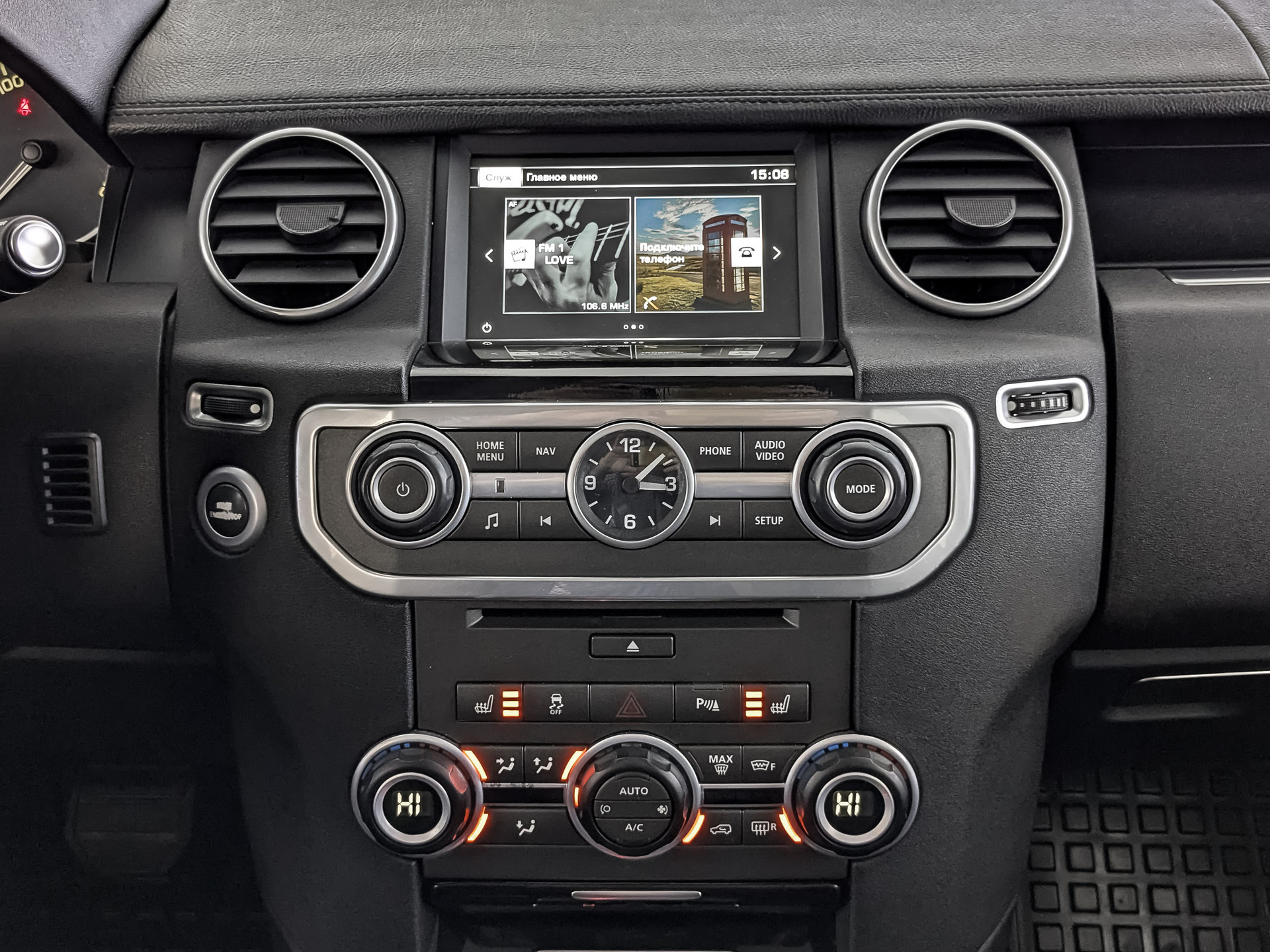 LAND ROVER Discovery 3.00 (211 л.с), автомат, 2015, пробег 154 787 км