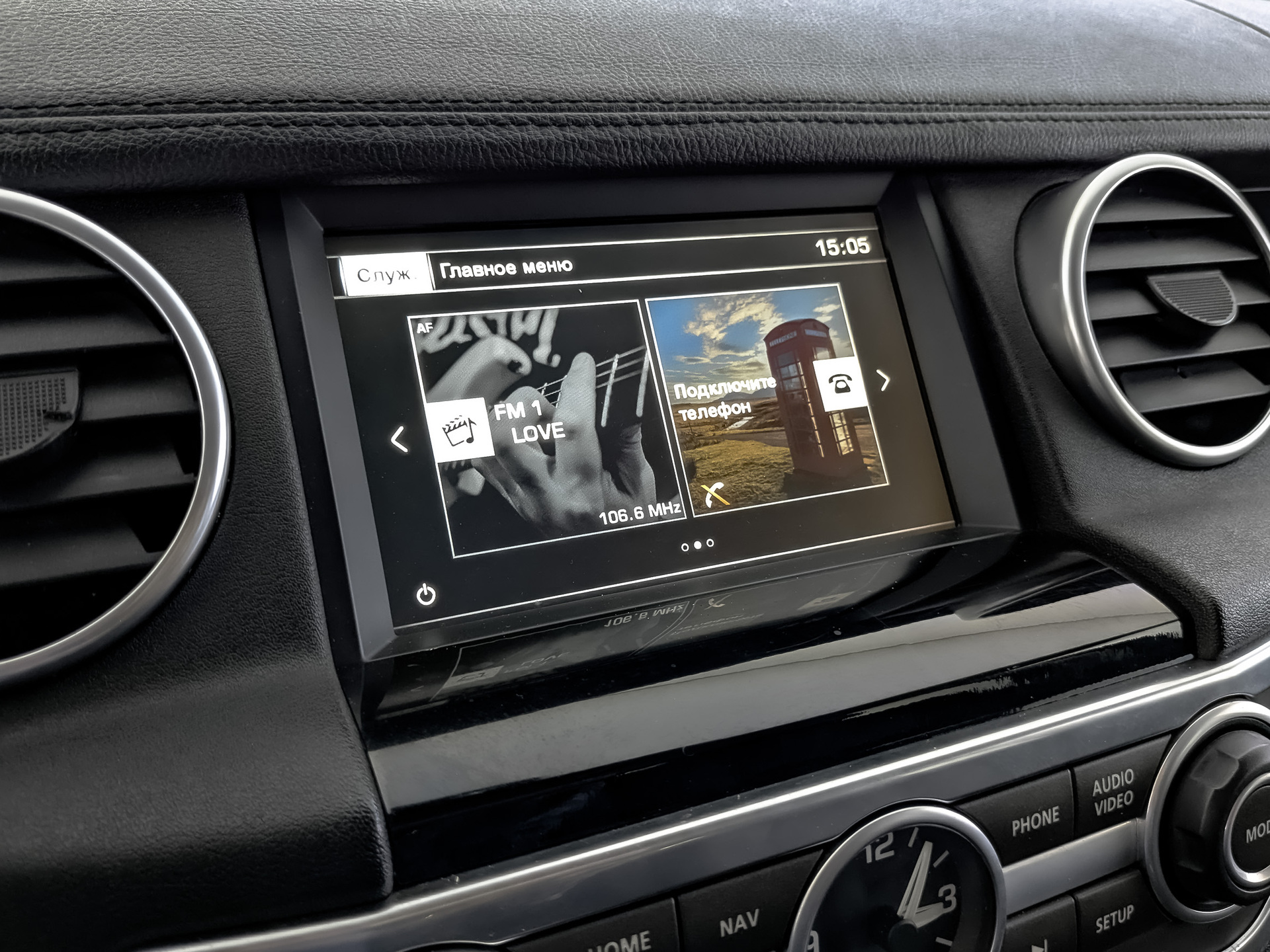 LAND ROVER Discovery 3.00 (211 л.с), автомат, 2015, пробег 154 787 км