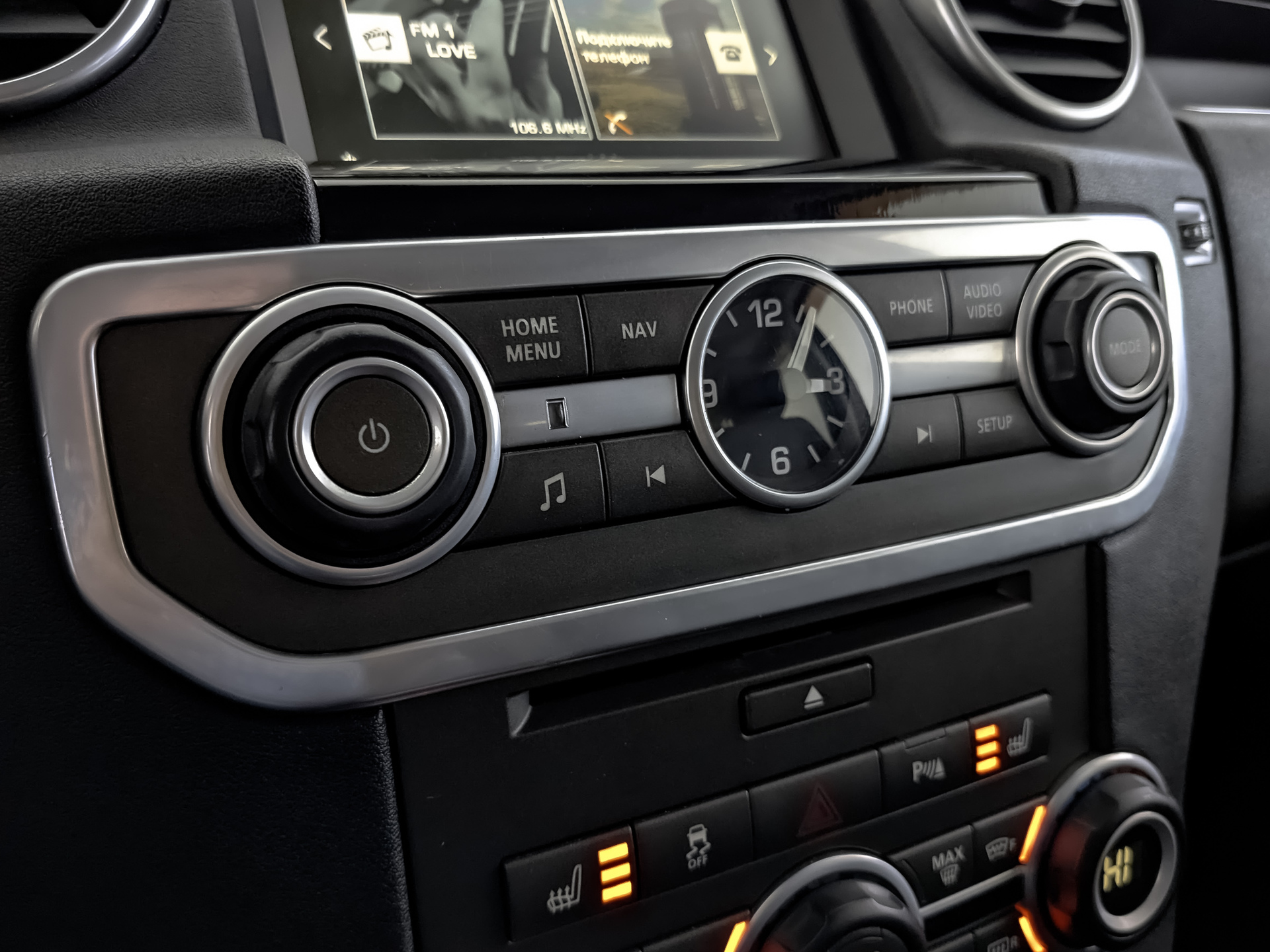 LAND ROVER Discovery 3.00 (211 л.с), автомат, 2015, пробег 154 787 км