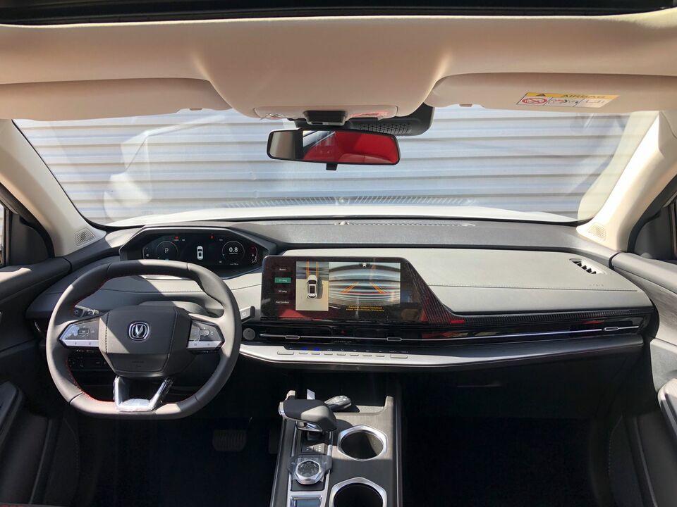 Changan CS55 Plus
