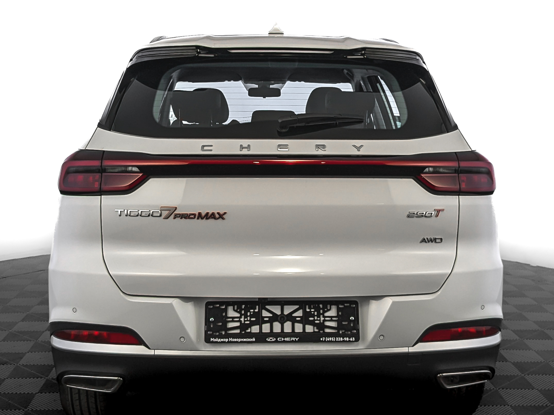Фото Chery Tiggo 7 Pro MAX Comfort 1.6T/150 7RT 5W 4WD
