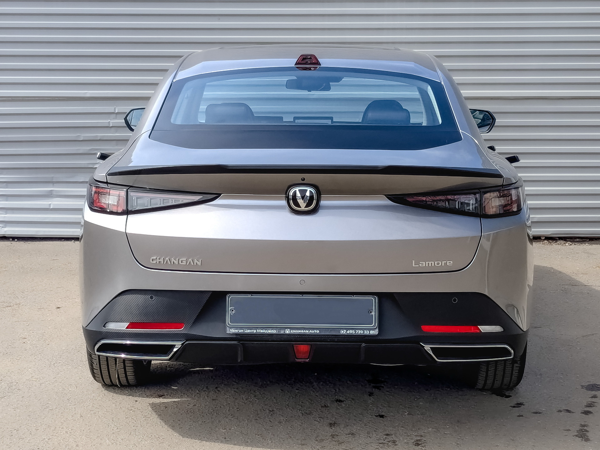 Фото Changan Lamore Техно 1.5T/181 7RT 4D