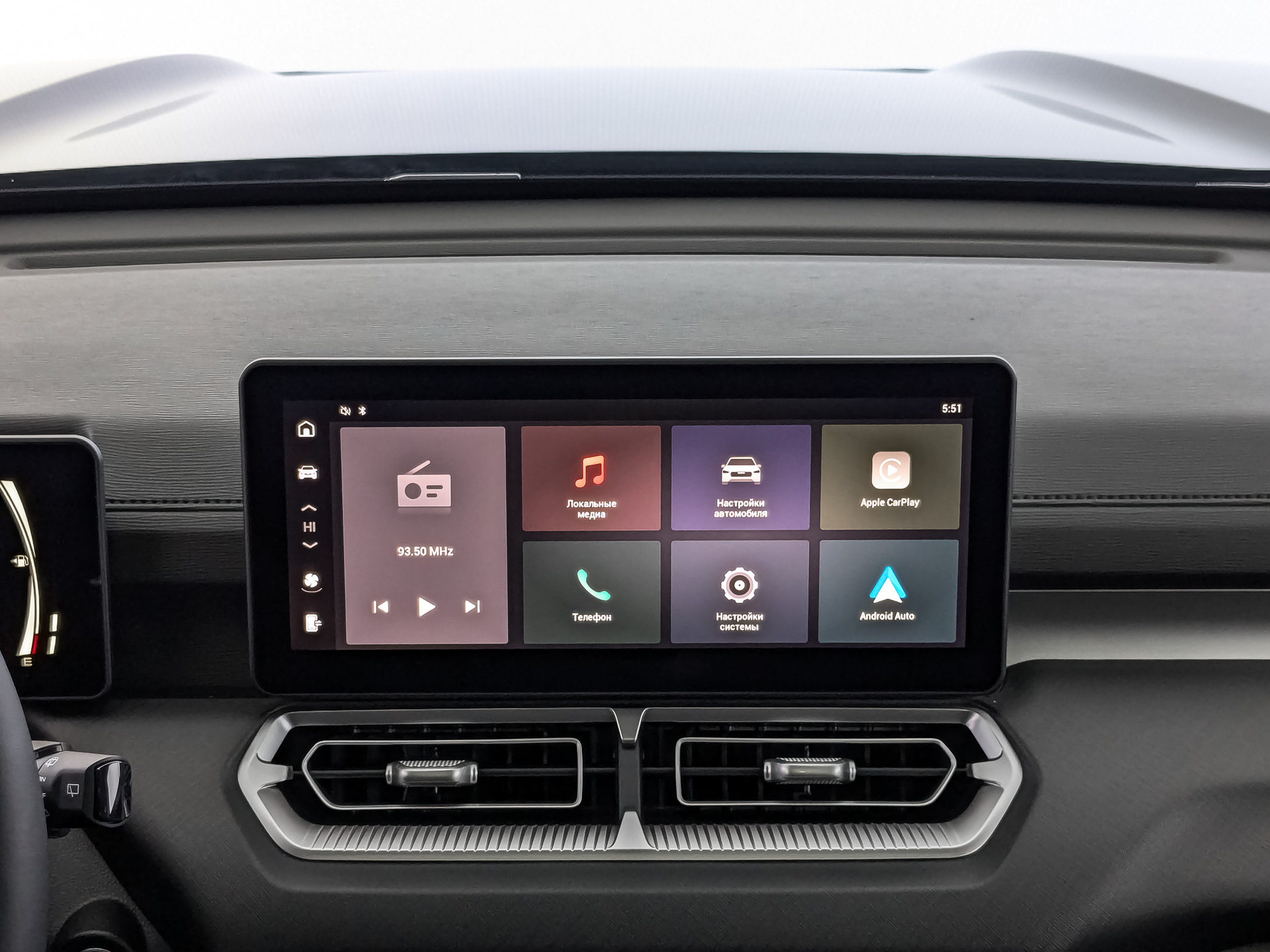 Фото Haval H5 Премиум 2.0T/200 8AT 4WD