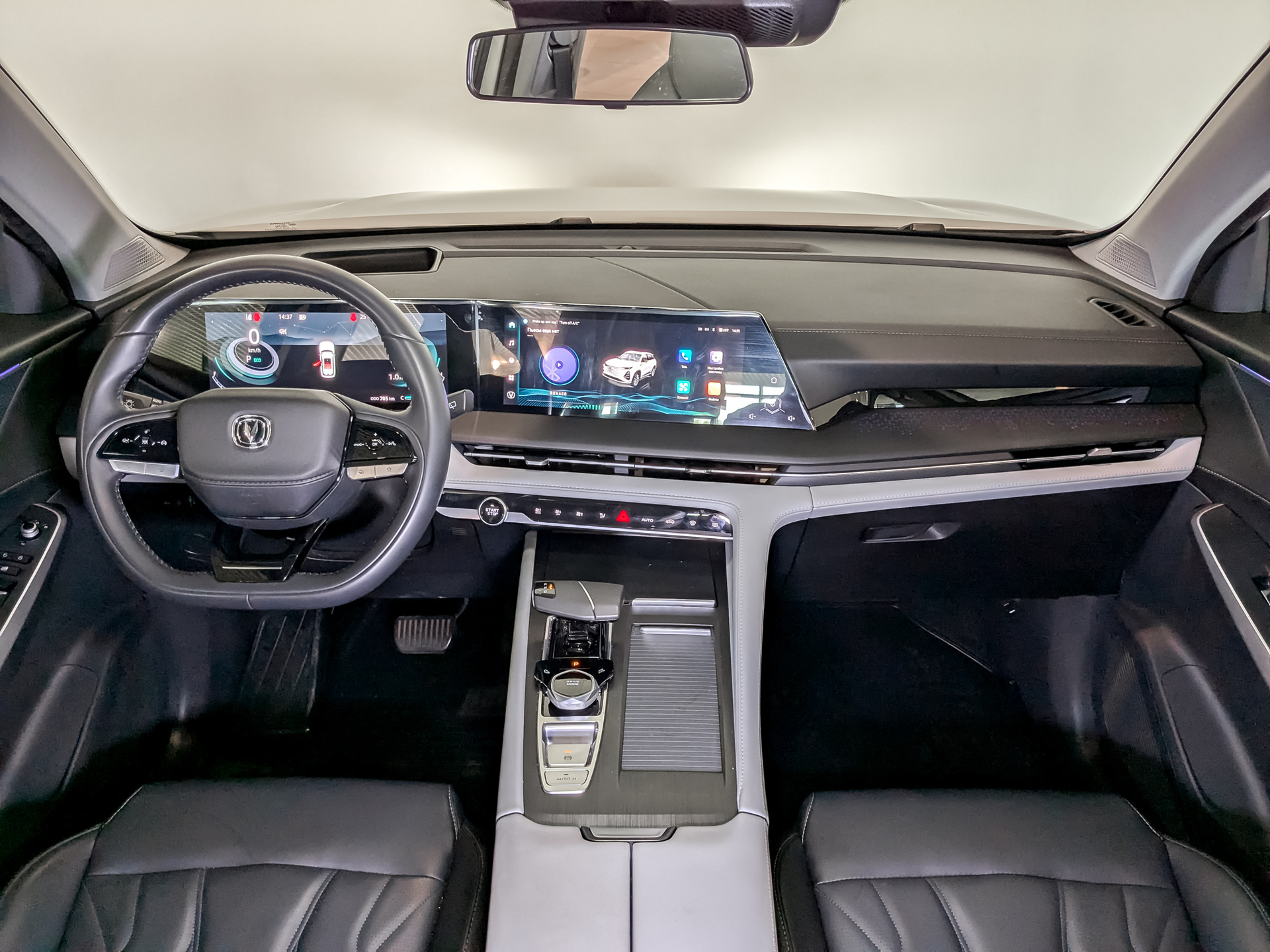 Фото Changan CS75 Plus III Техно 2.0T/233 8AT Передний привод
