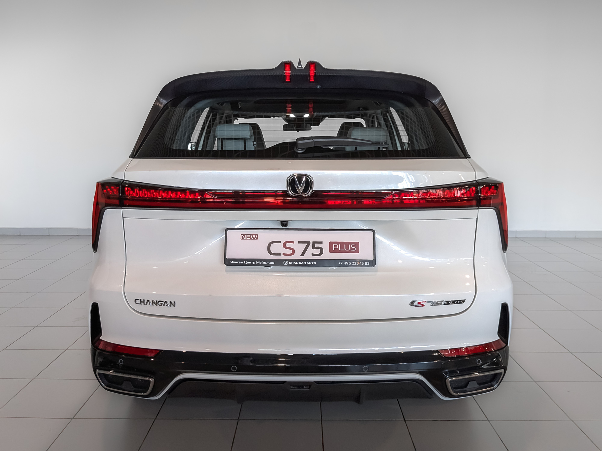 Фото Changan CS75 Plus III Техно 2.0T/233 8AT Передний привод