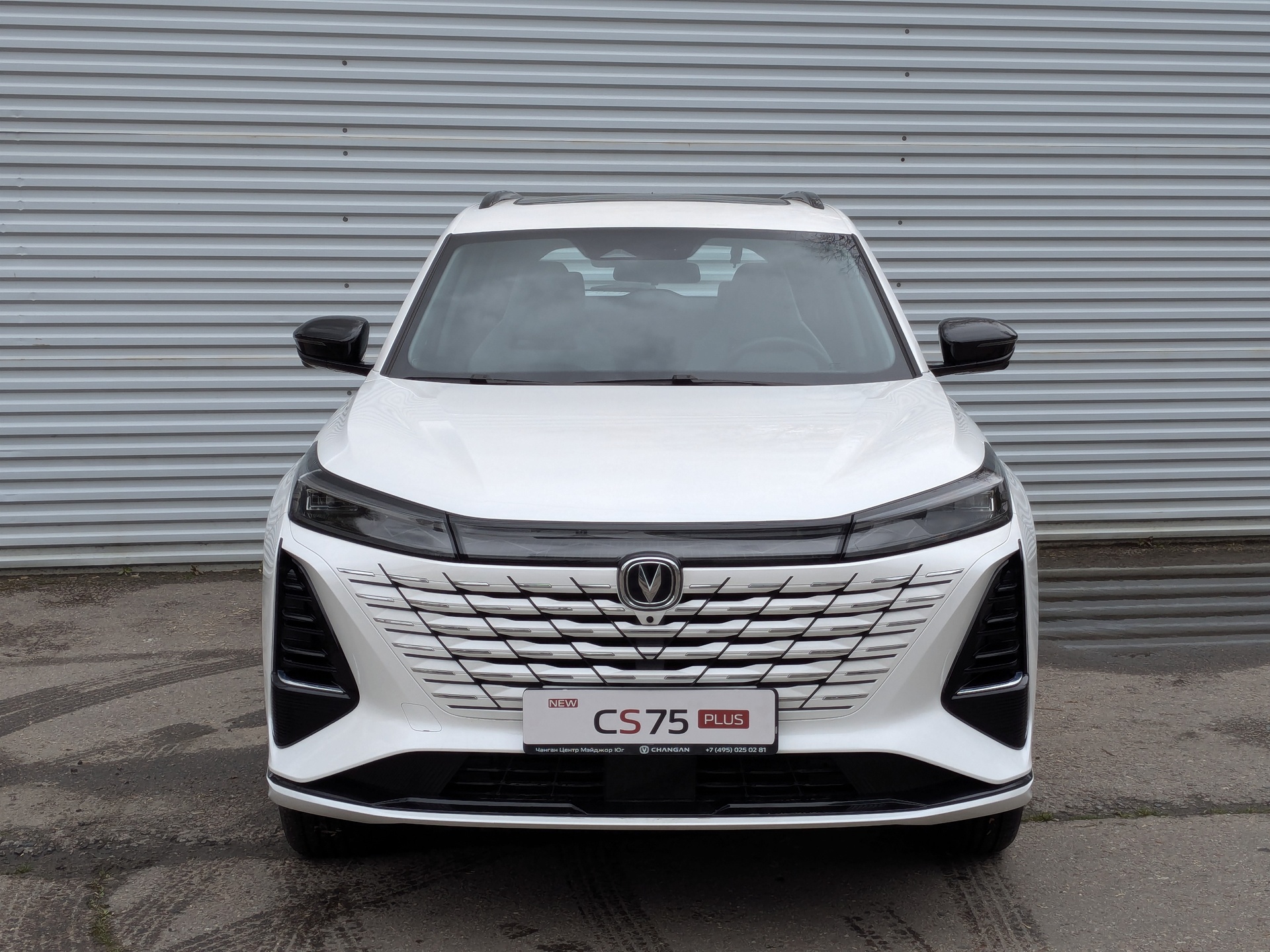 Фото Changan CS75 Plus III Техно 2.0T/233 8AT Передний привод