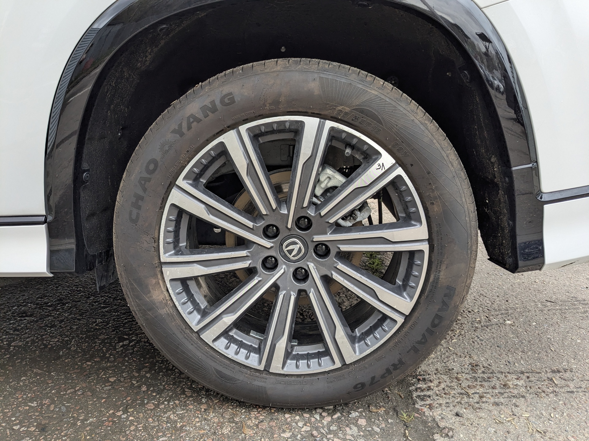 Фото Changan CS75 Plus III Техно 2.0T/233 8AT Передний привод