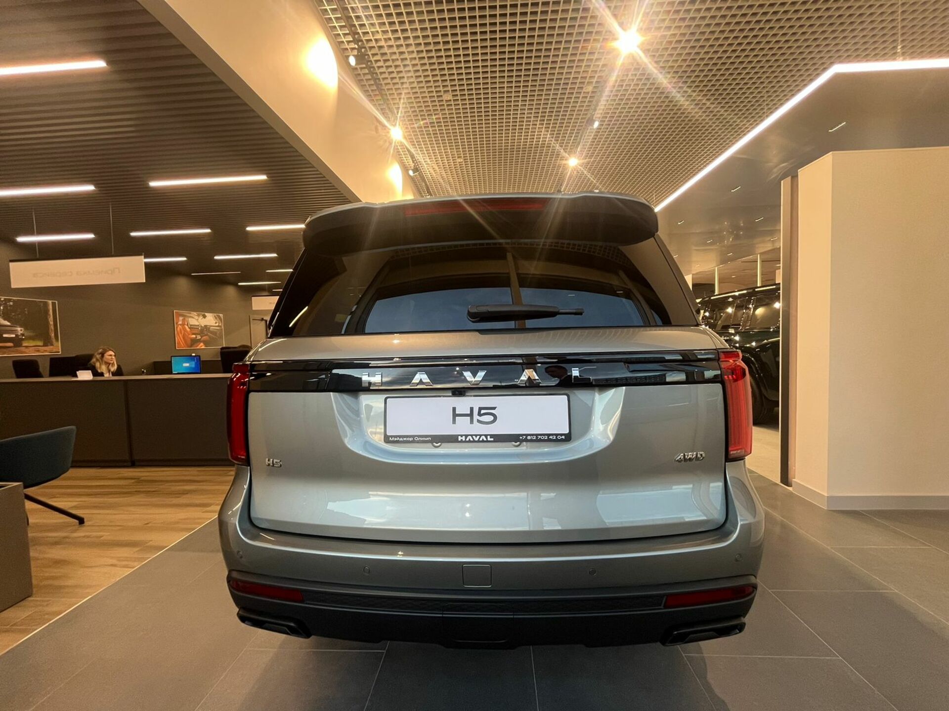 Фото Haval H5 Оптимум 2.0TD/150 8AT 4WD