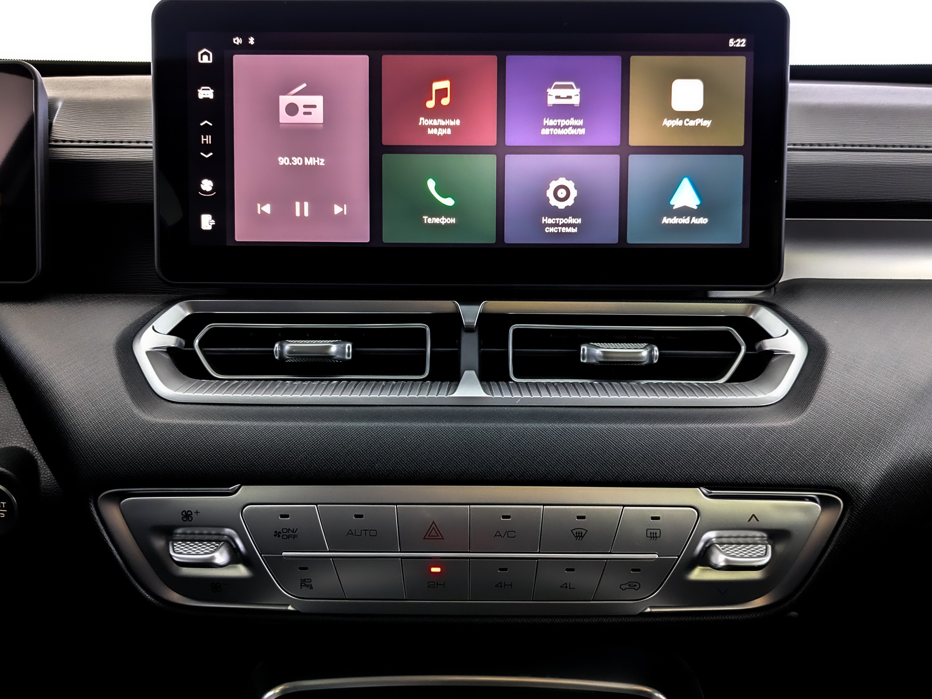 Фото Haval H5 Оптимум 2.0TD/150 8AT 4WD