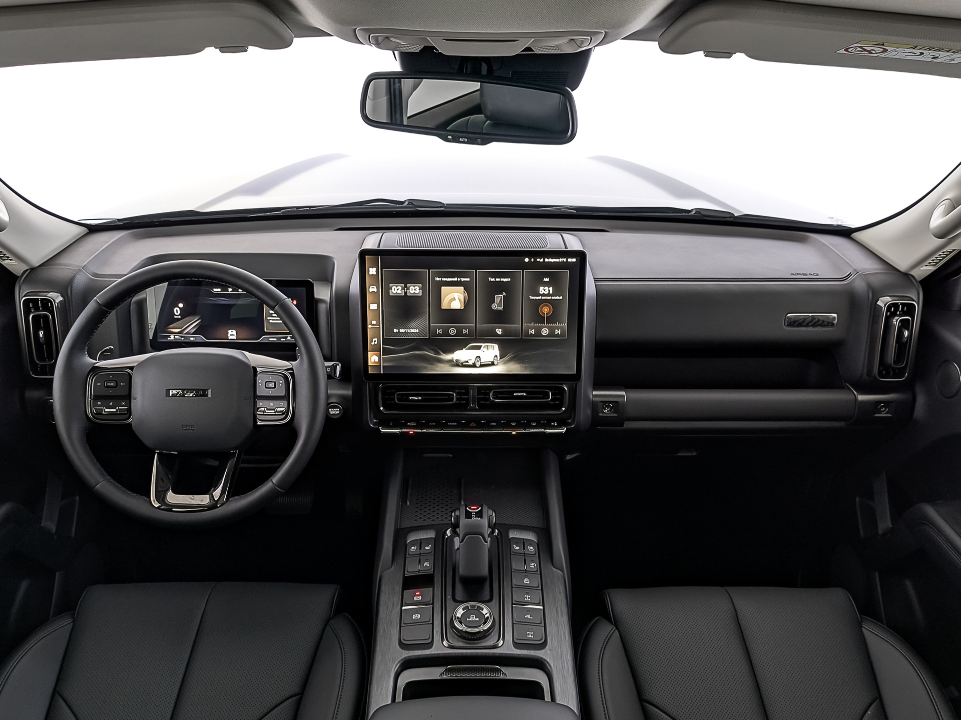 Фото Haval H9 Техно + 2.0T/218 8AT 4WD