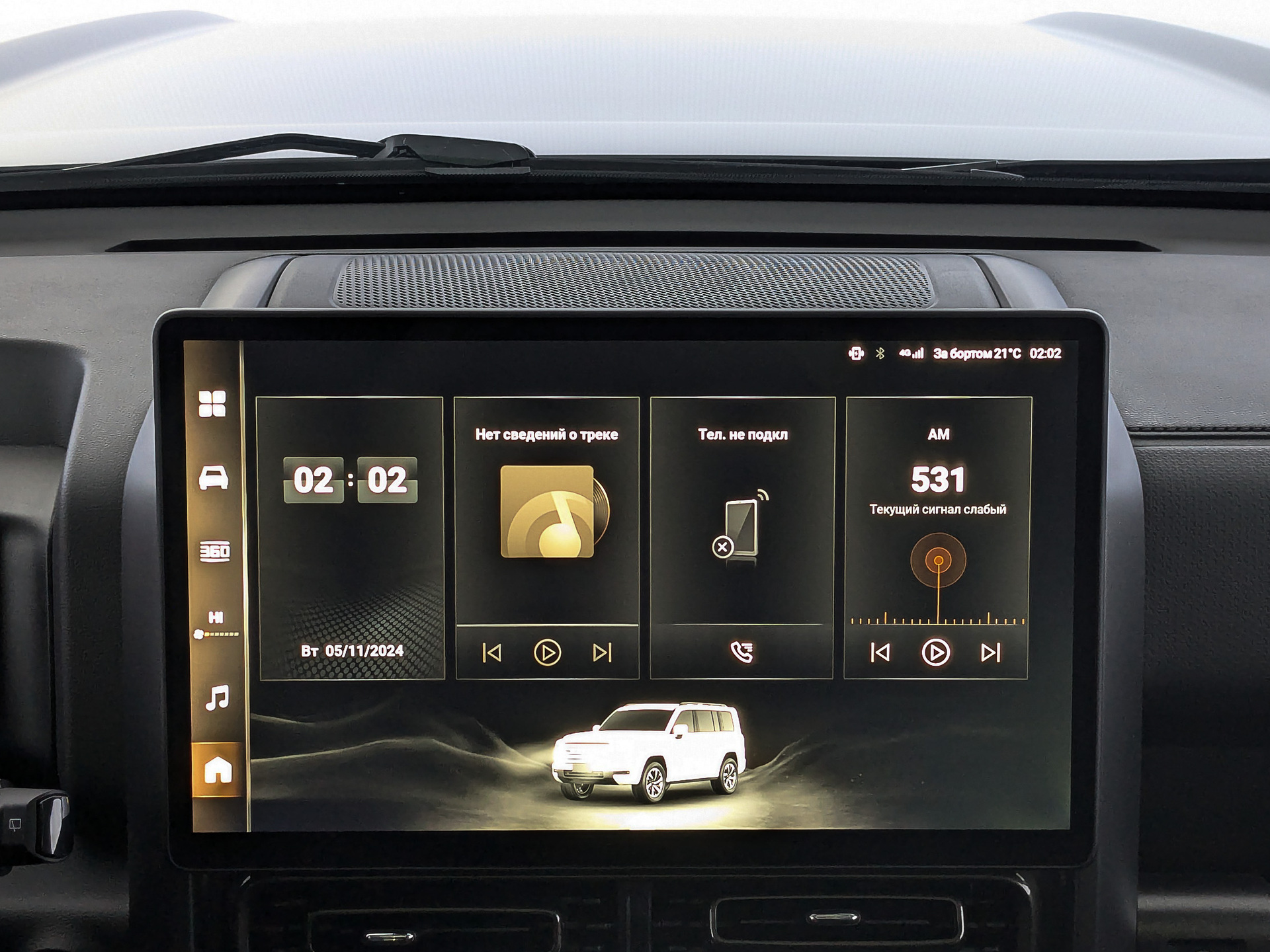 Фото Haval H9 Техно + 2.0T/218 8AT 4WD