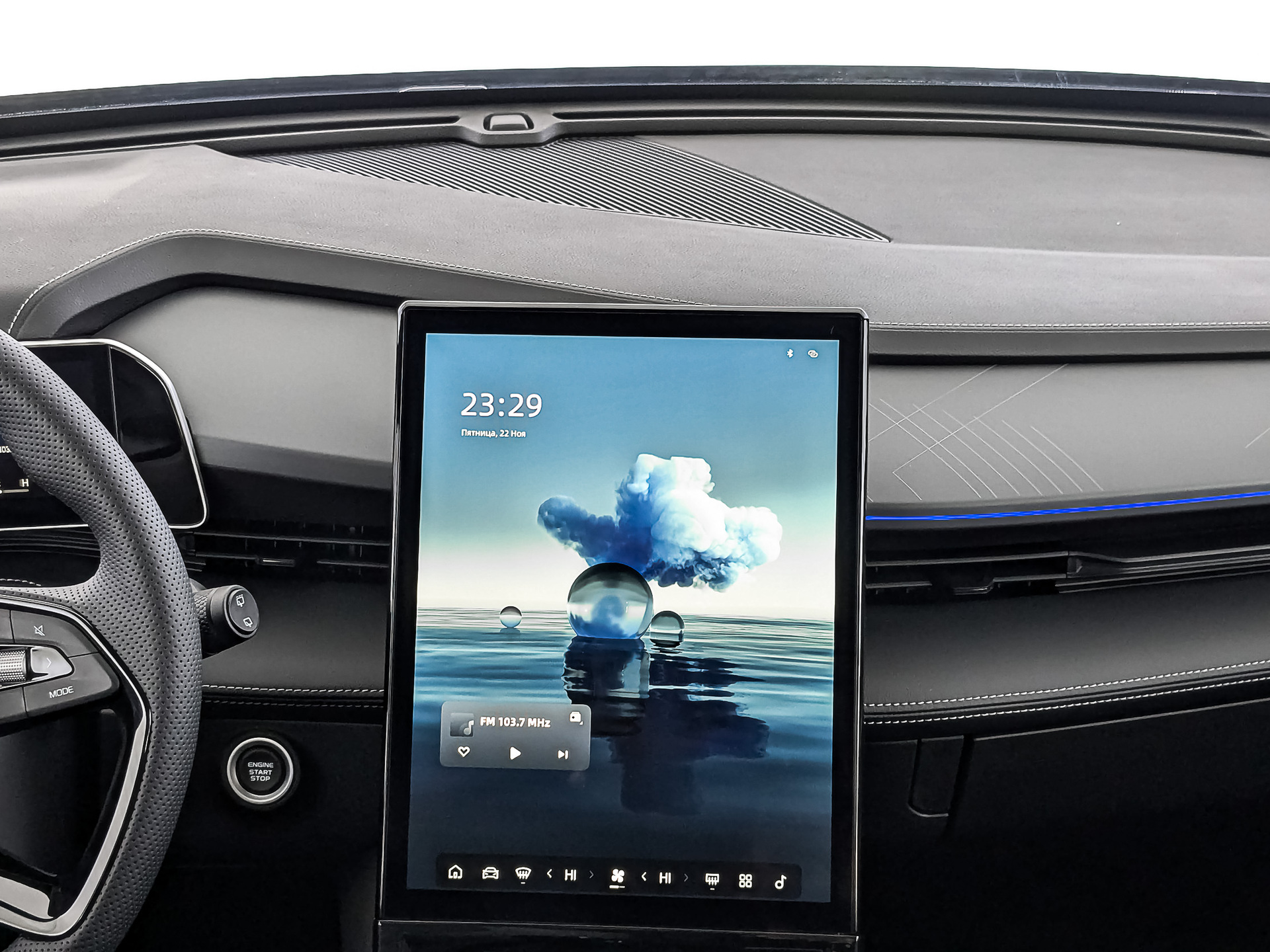 Фото Geely Cityray (G426) Flagship 1.5T/147 7RT 2WD