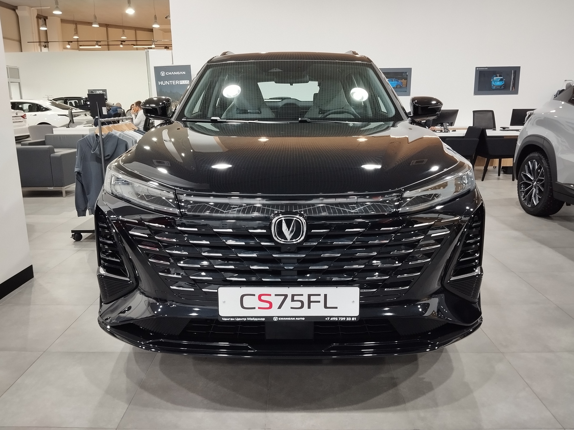 Фото Changan CS75 Plus III Tech 2.0T/226 8AT Передний привод