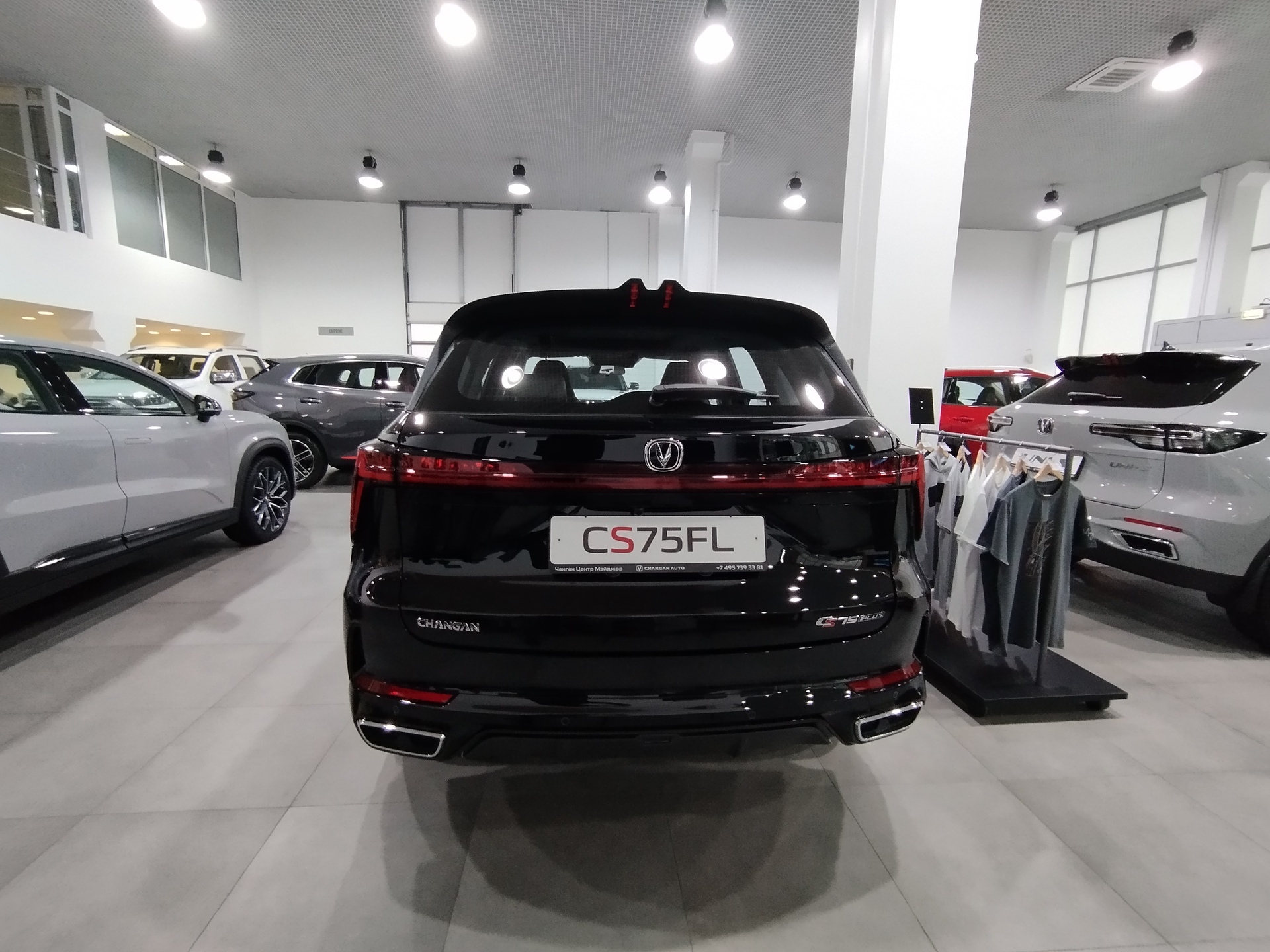 Фото Changan CS75 Plus III Tech 2.0T/226 8AT Передний привод