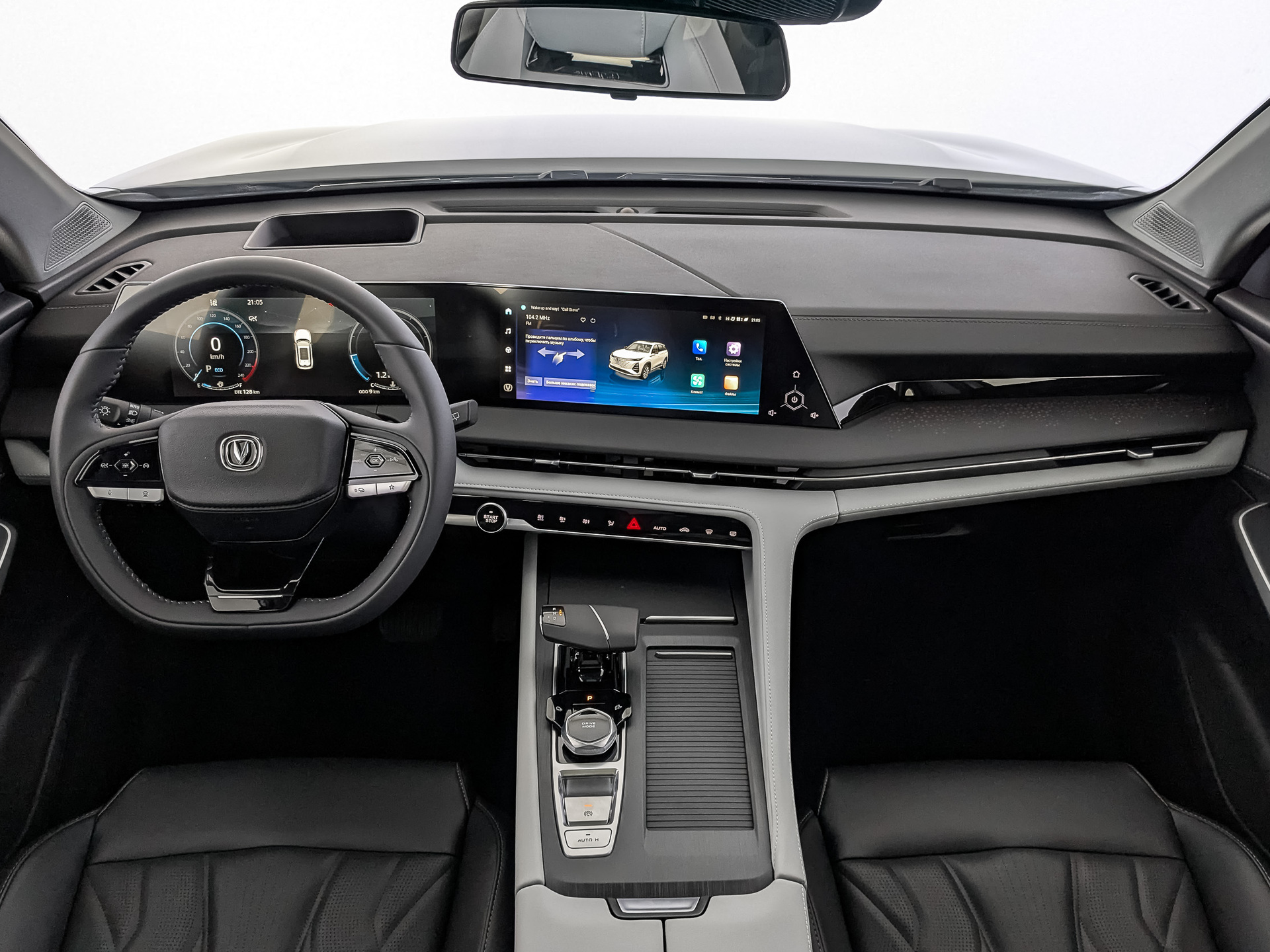 Фото Changan CS75 Plus III Tech 2.0T/226 8AT Передний привод