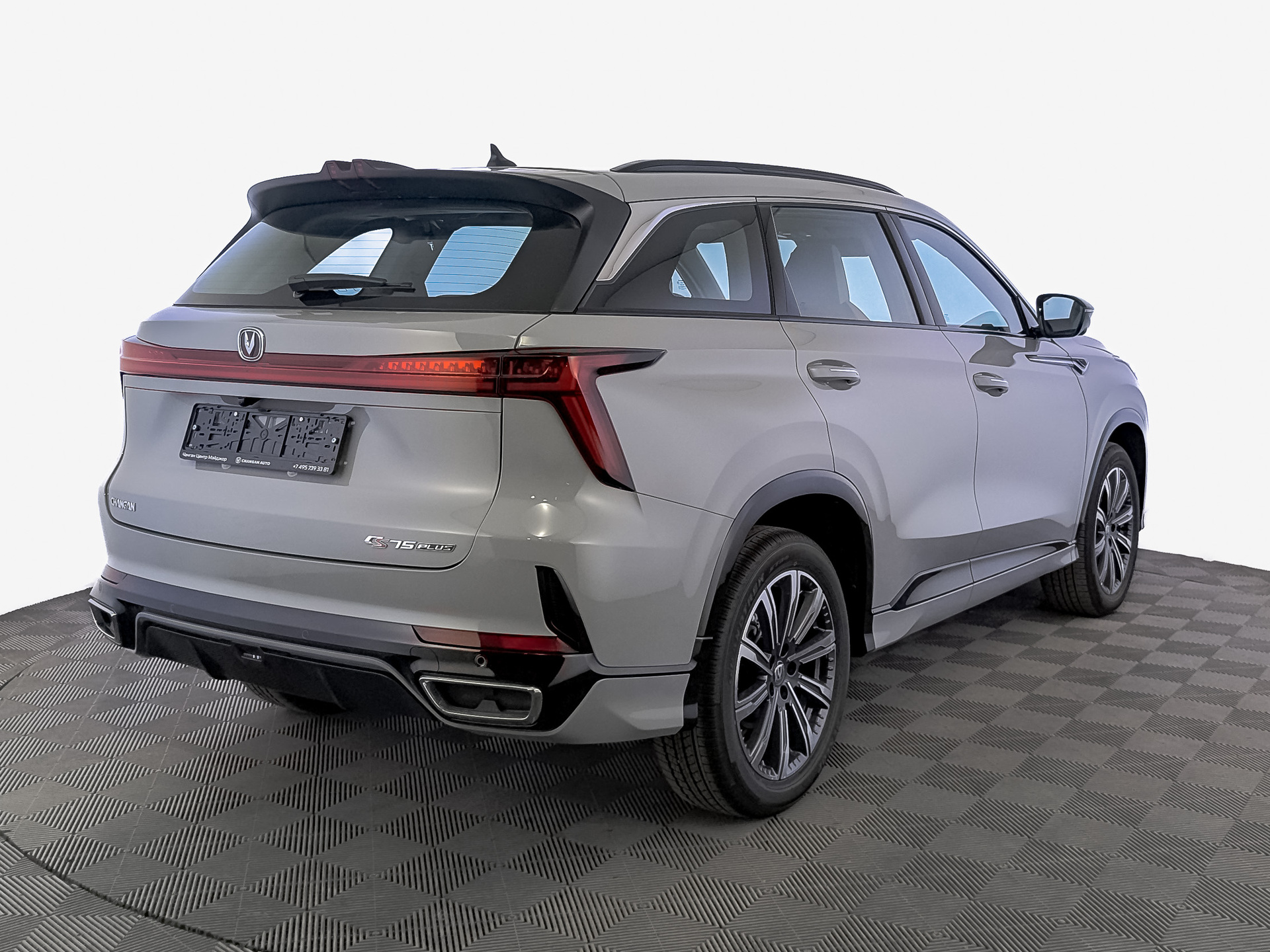 Фото Changan CS75 Plus III Tech 2.0T/226 8AT Передний привод