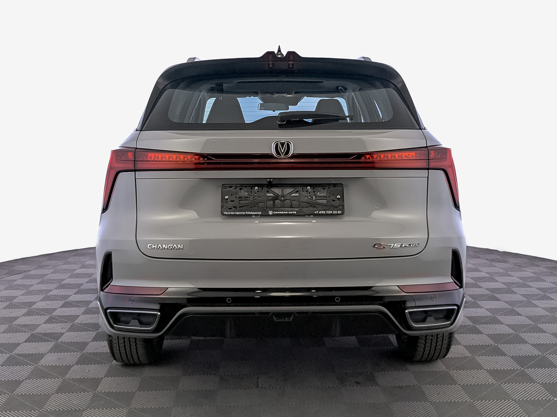 Фото Changan CS75 Plus III Tech 2.0T/226 8AT Передний привод