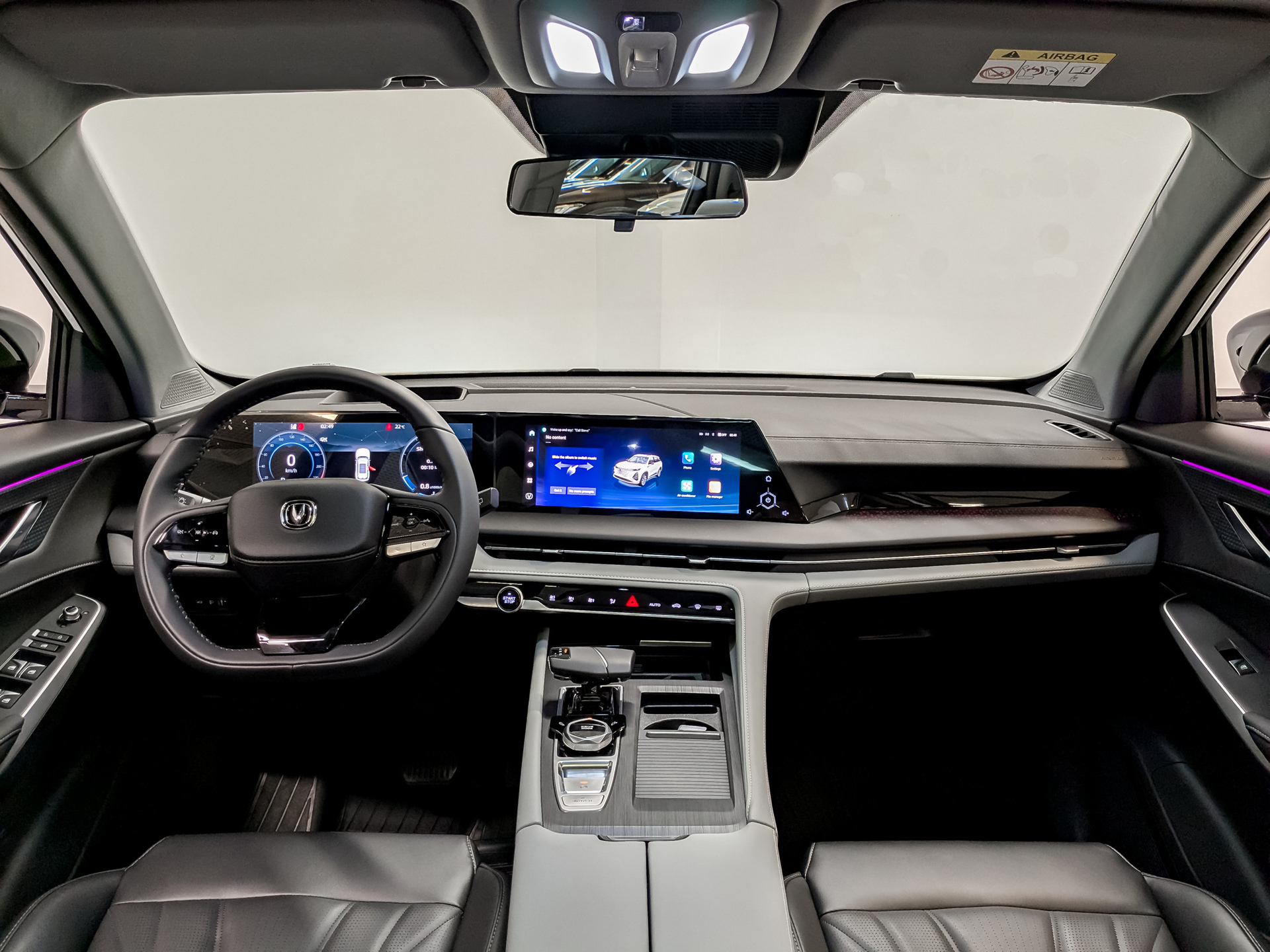 Фото Changan CS75 Plus III Техно 2.0T/233 8AT Передний привод