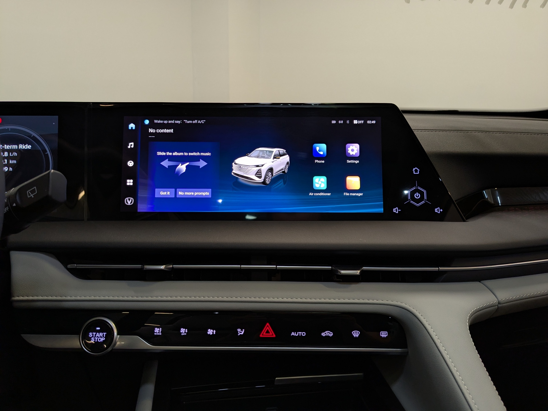 Фото Changan CS75 Plus III Техно 2.0T/233 8AT Передний привод