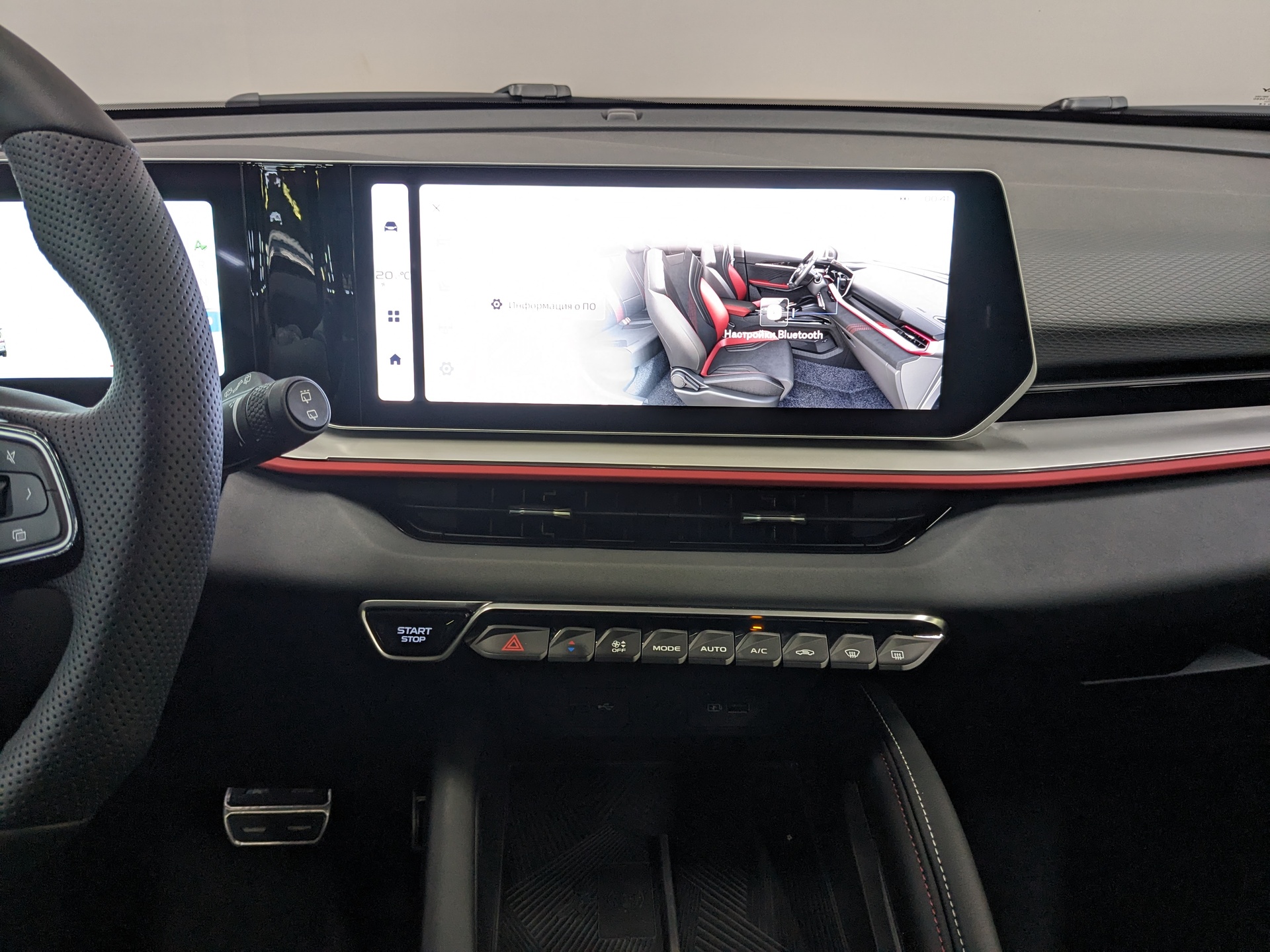 Фото Geely Coolray FL Flagship 1.5T/147 7RT