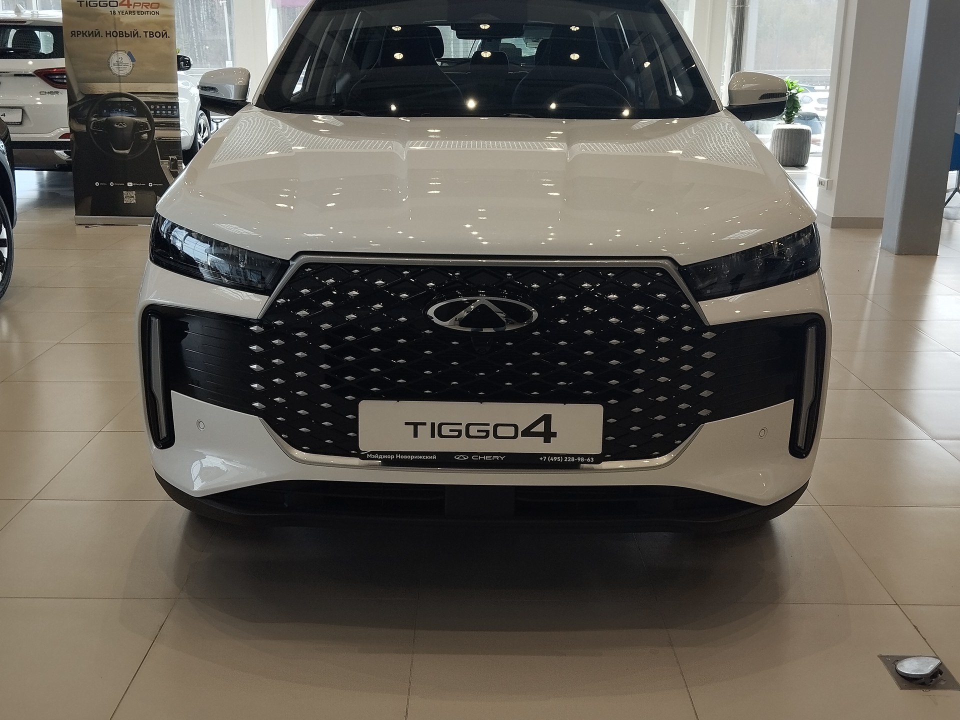 Фото Chery Tiggo 4 FL Ultra 1.5T/147 6RT 5W