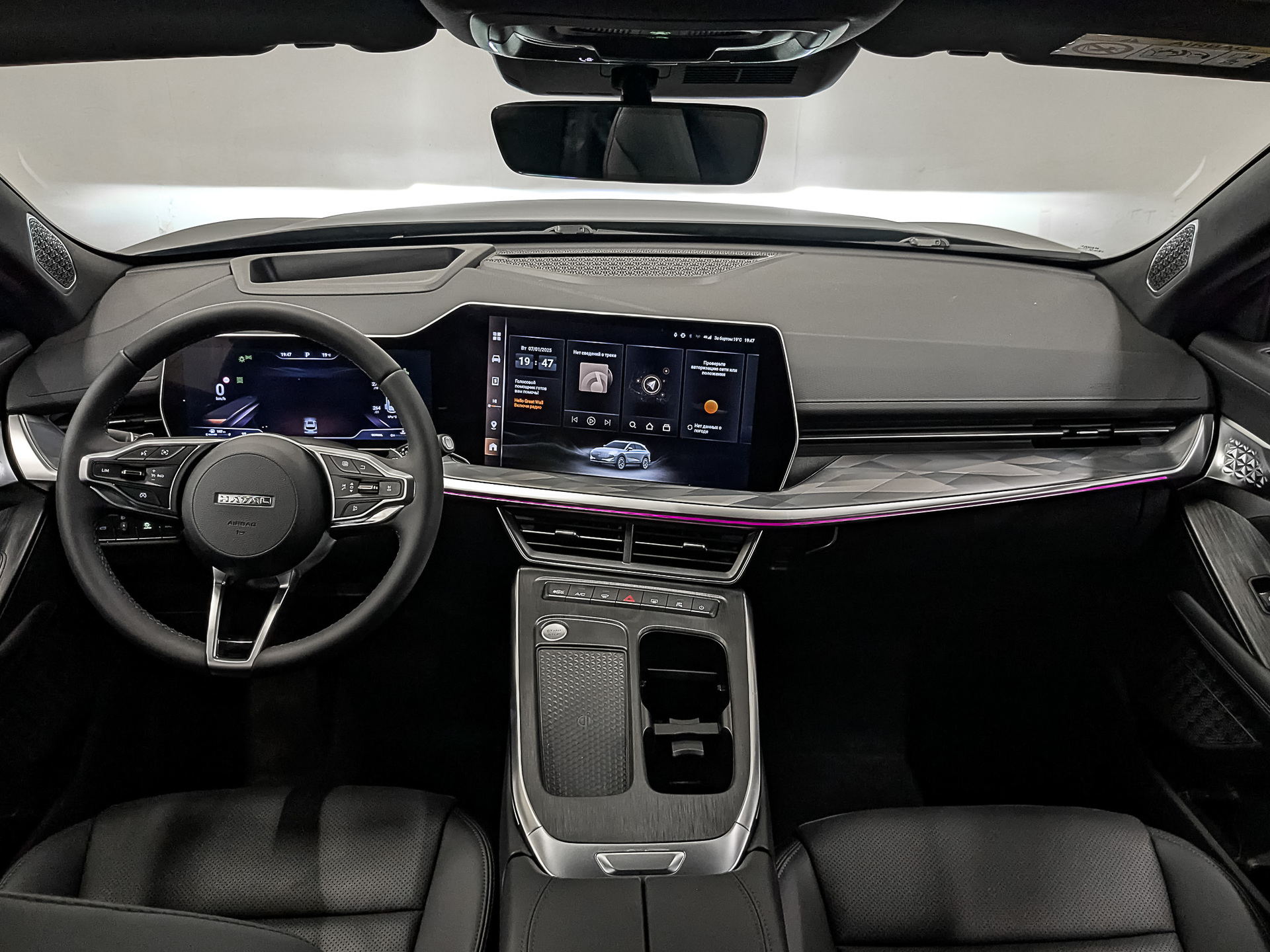 Фото Haval F7 Техно + 2.0T/192 7RT 4WD