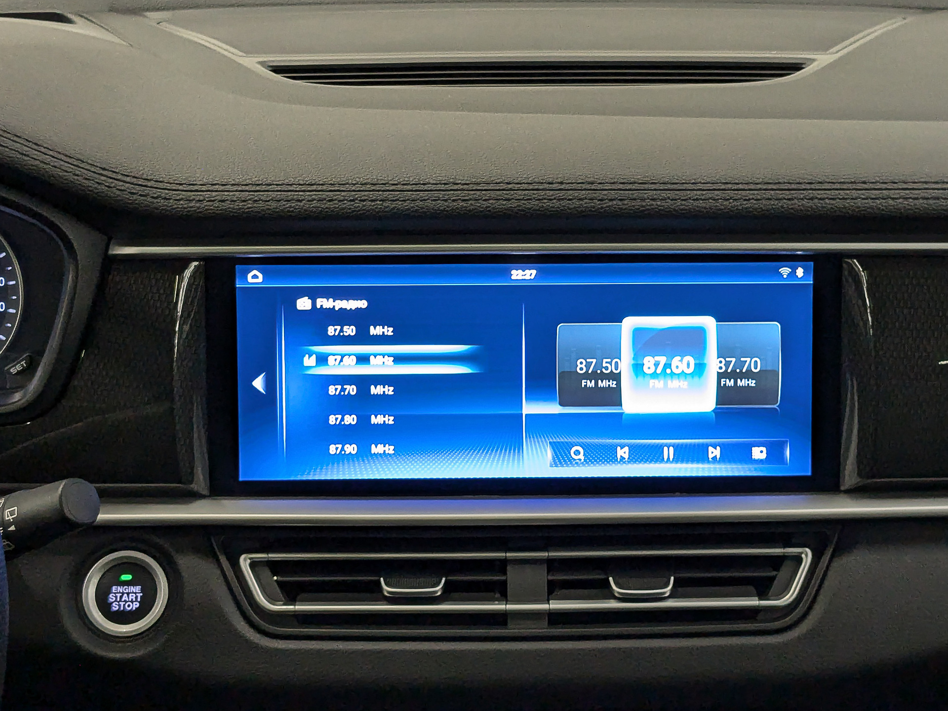 Фото DongFeng DFSK Fengon ix7 Luxury 2.0T/220 6AT 4WD