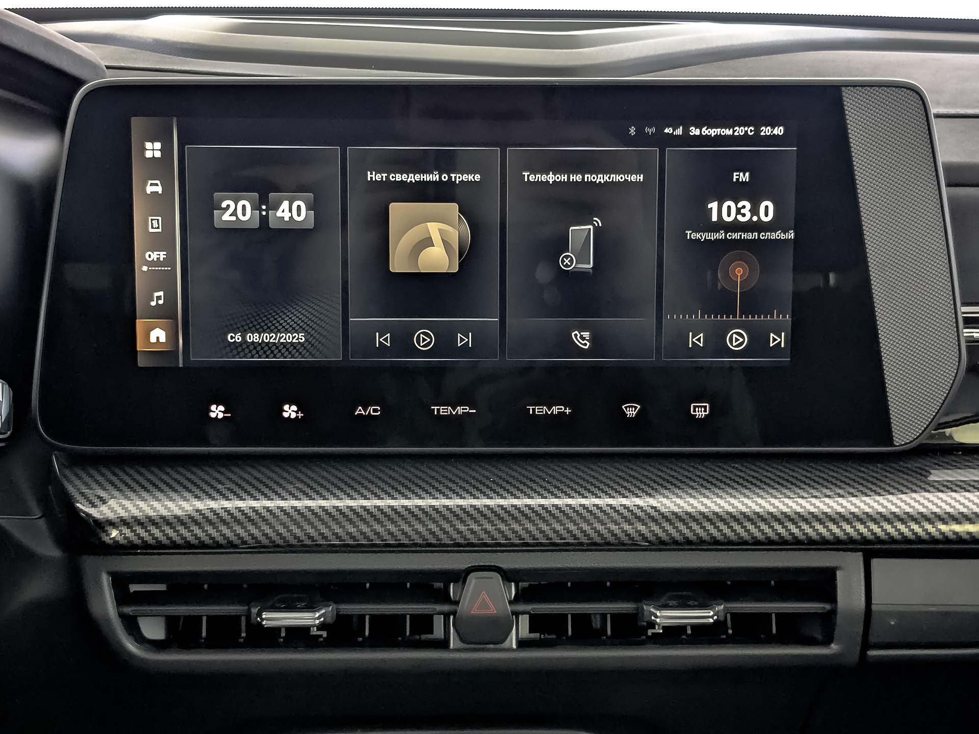 Фото Haval H3 Premium 1.5T/143 7RT 2WD