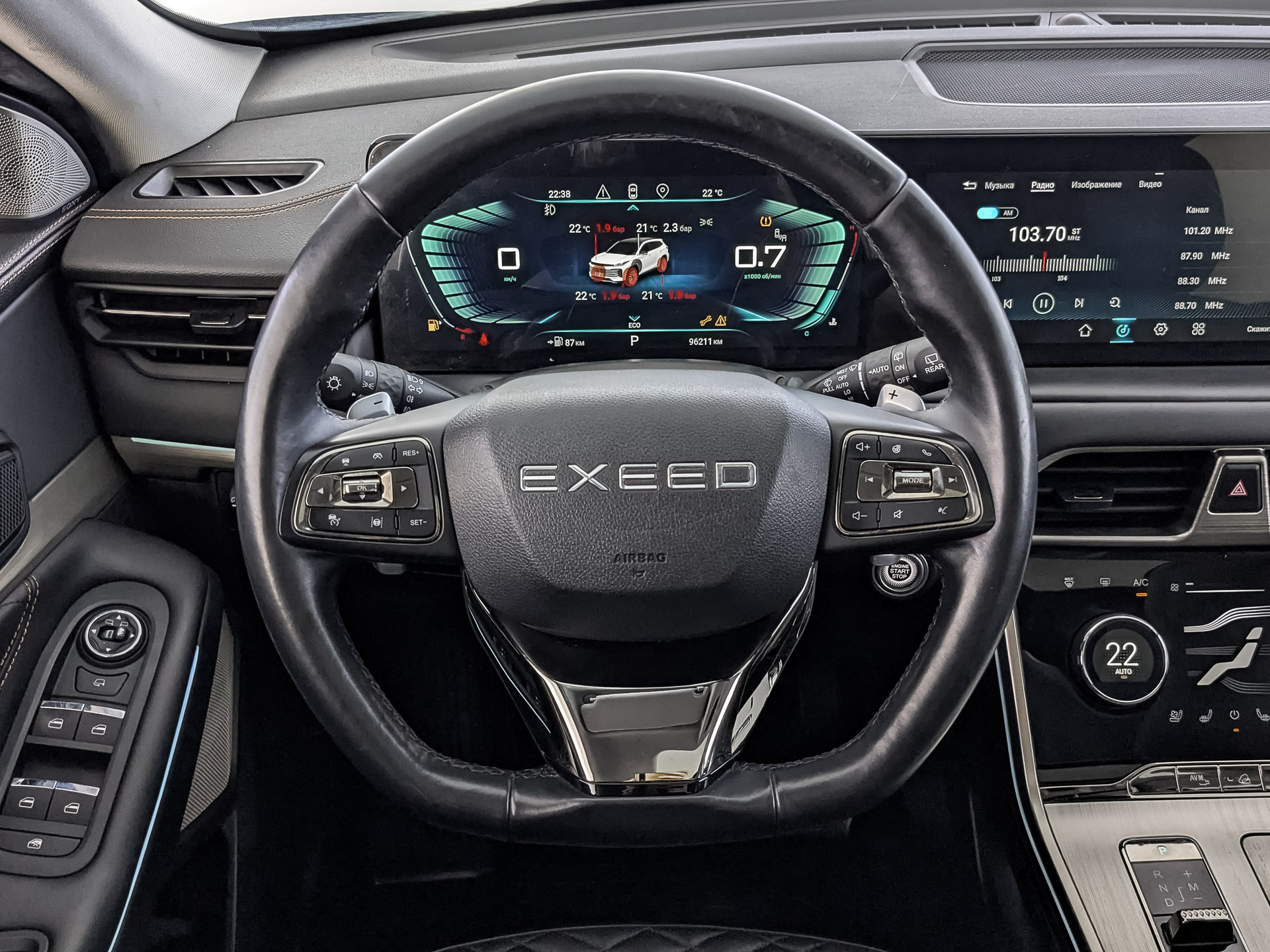 EXEED TXL 1.60 (186 л.с), автомат, 2022, пробег 96 211 км