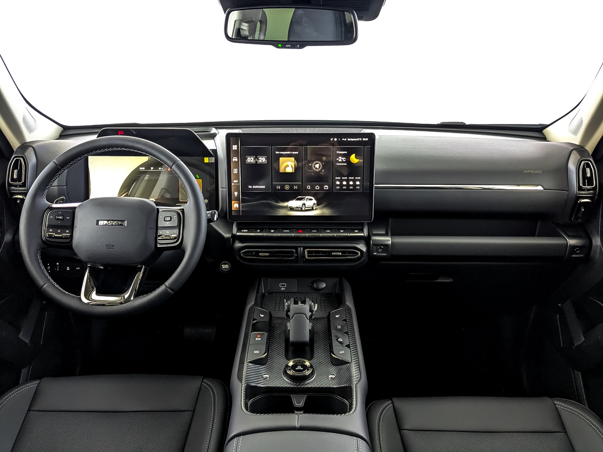 Фото Haval H7 Техно+  2.0Т/192 7RT 4WD