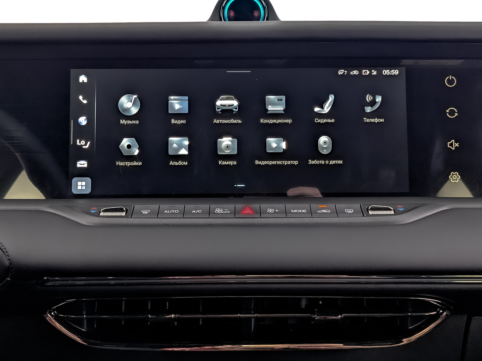 Фото Voyah Free FL EVR Sport Edition 1.5ELH/204 39.2кВт 4WD