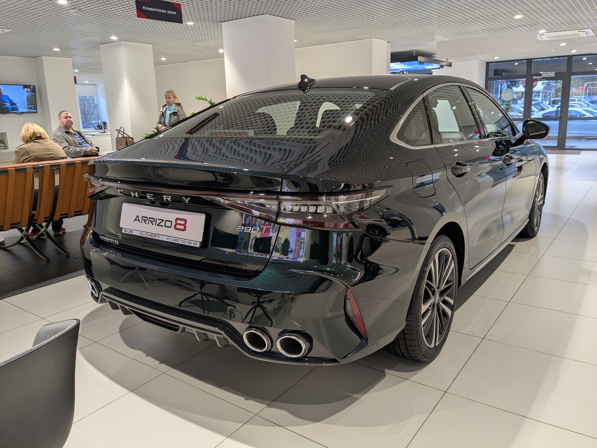 Фото Chery Arrizo 8 Ultra 1.6T/150 7RT