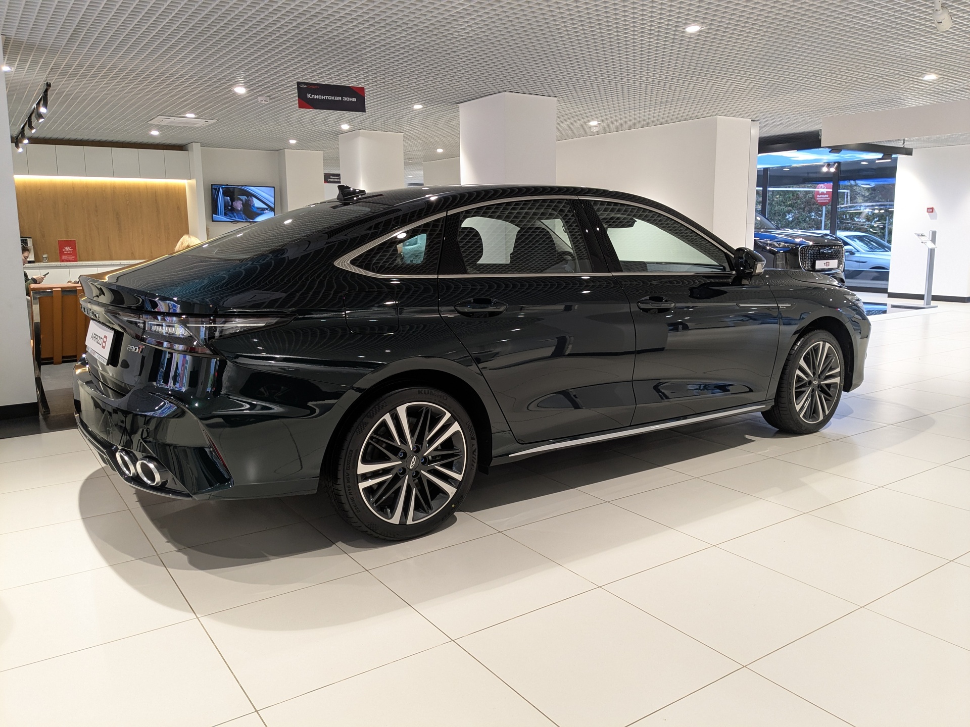 Фото Chery Arrizo 8 Ultra 1.6T/150 7RT