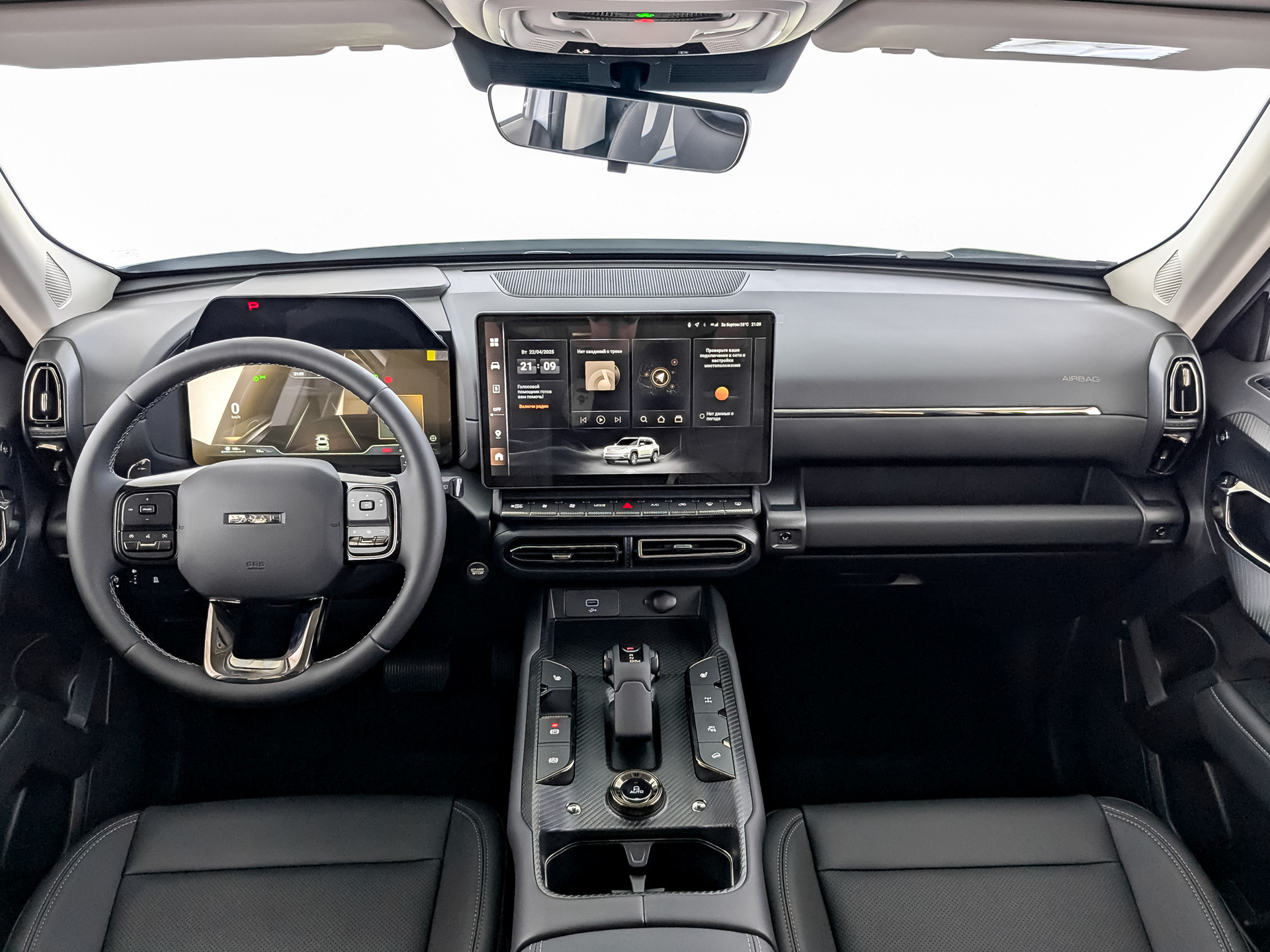 Фото Haval H7 Elite 2.0Т/192 7RT 4WD