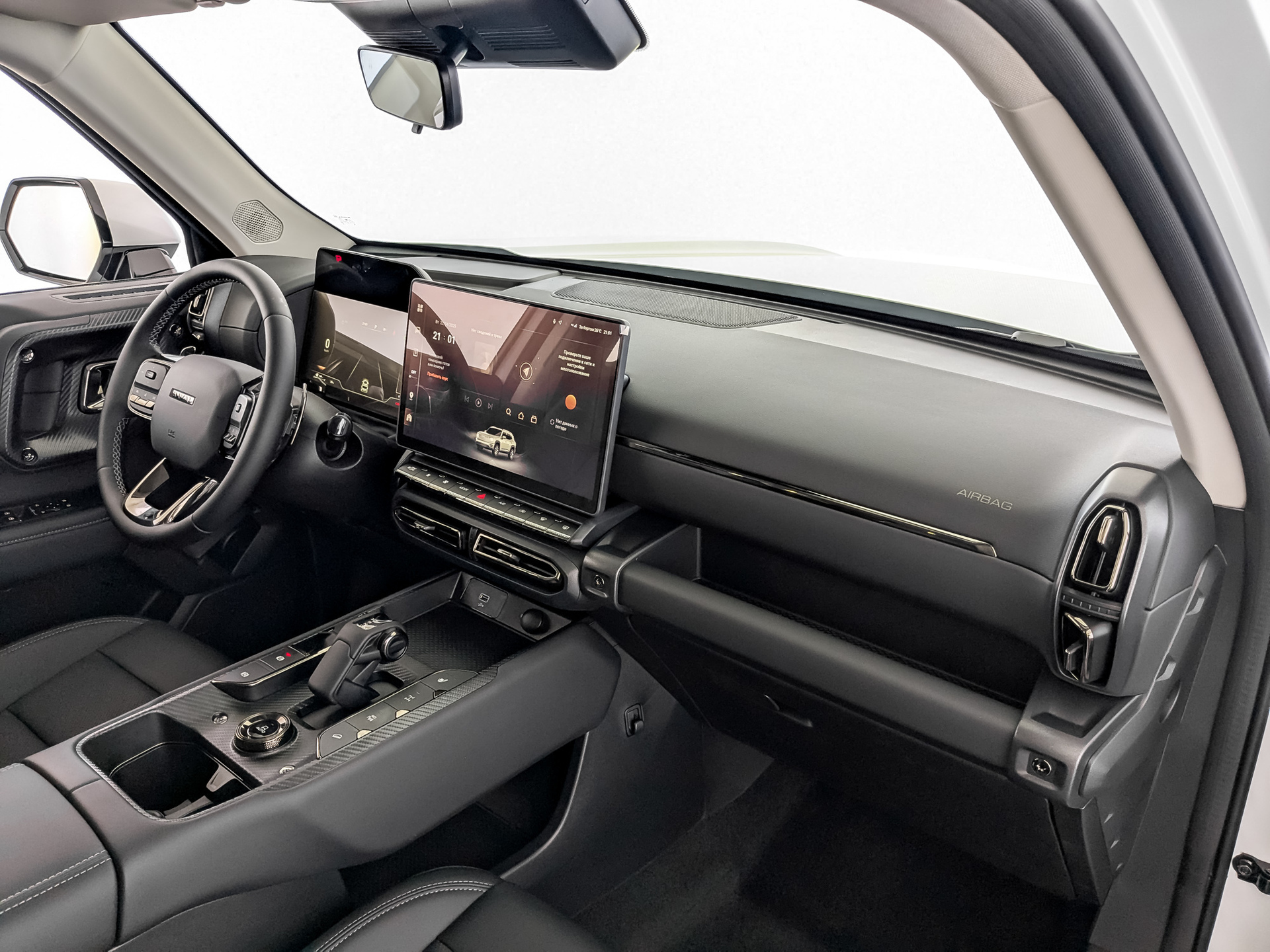 Фото Haval H7 Elite 2.0Т/192 7RT 4WD