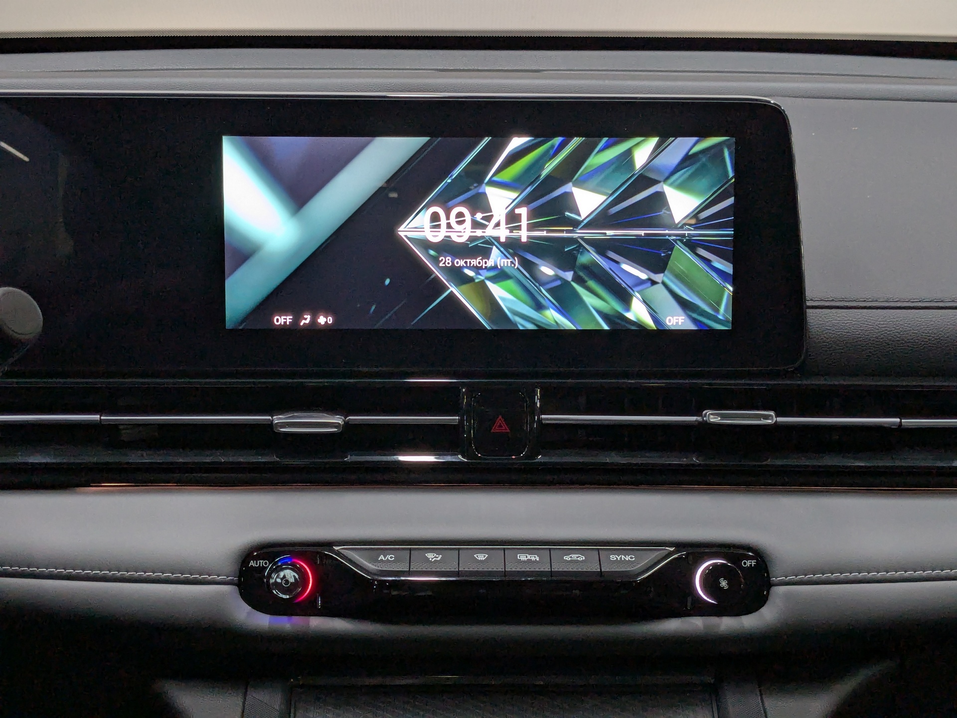 Фото GAC Empow GL 1.5T/170 7RT 4D