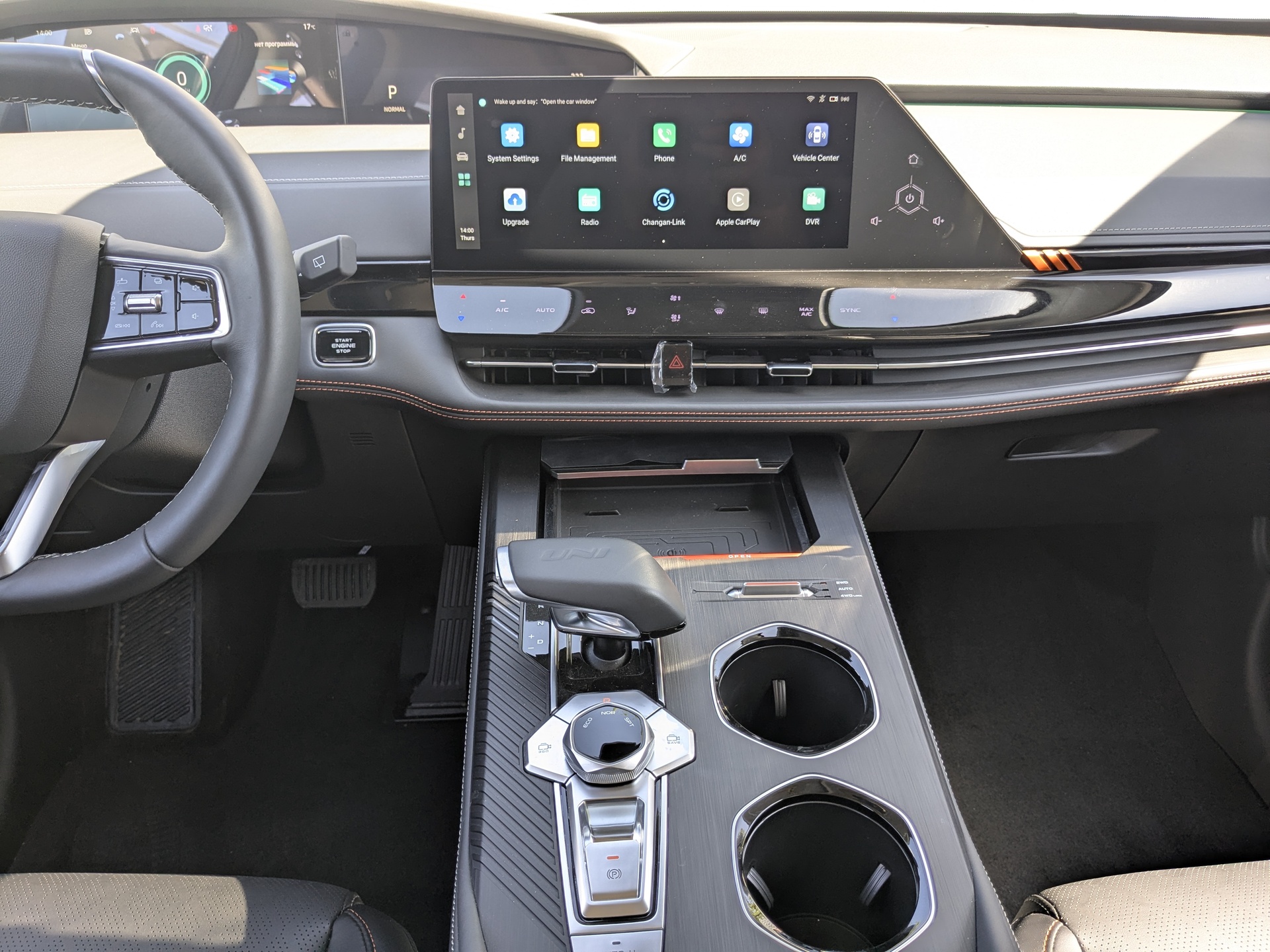Фото Changan UNI-K Техно 2.0T/226 8AT Полный привод