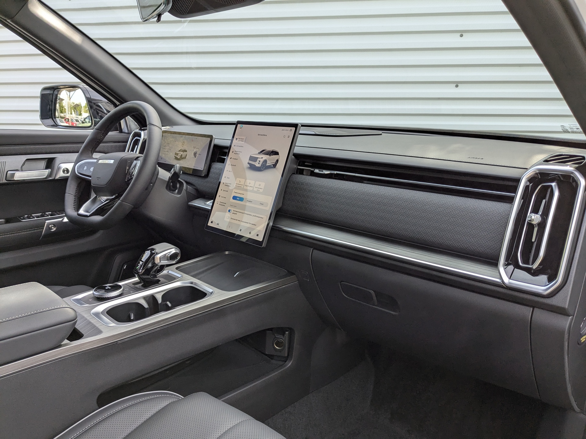 Фото JAECOO J7 Комфорт LP 1.6T/150 7RT 2WD