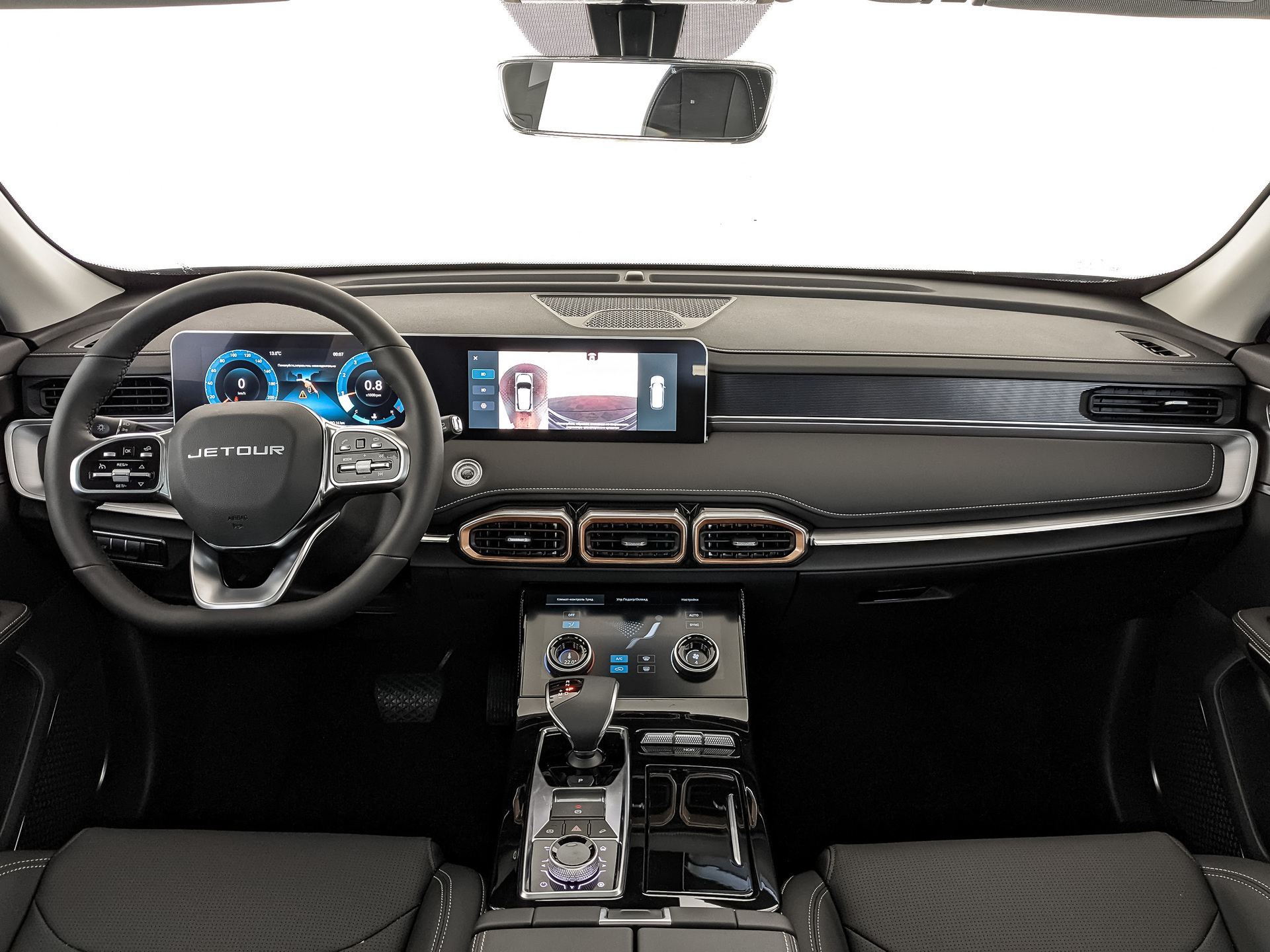 Фото Jetour X70 Plus Престиж (Luxury) 1.6T/190 7RT