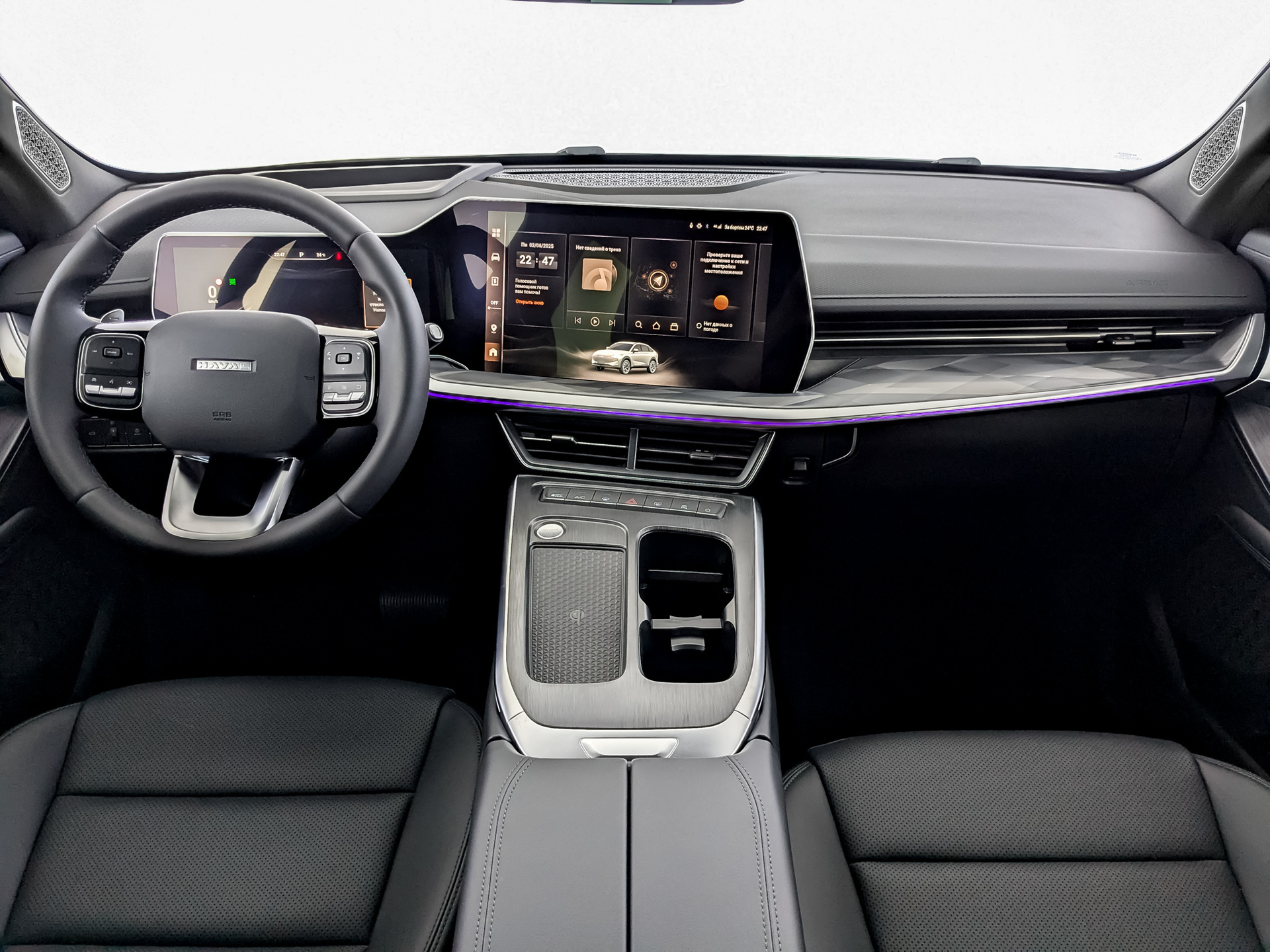 Фото Haval F7x Техно + 2.0T/192 7RT 4WD