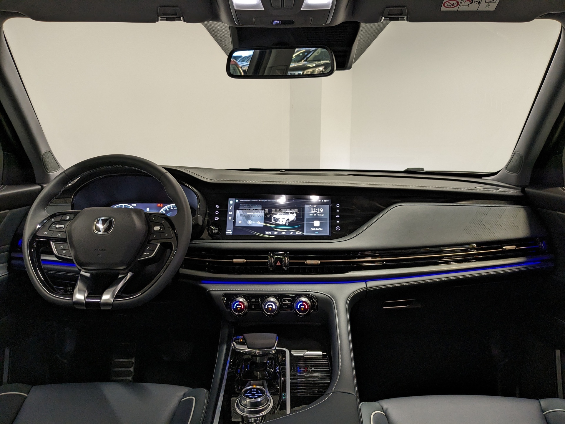 Фото Changan CS95FL Техно 2.0T/226 8AT Полный привод