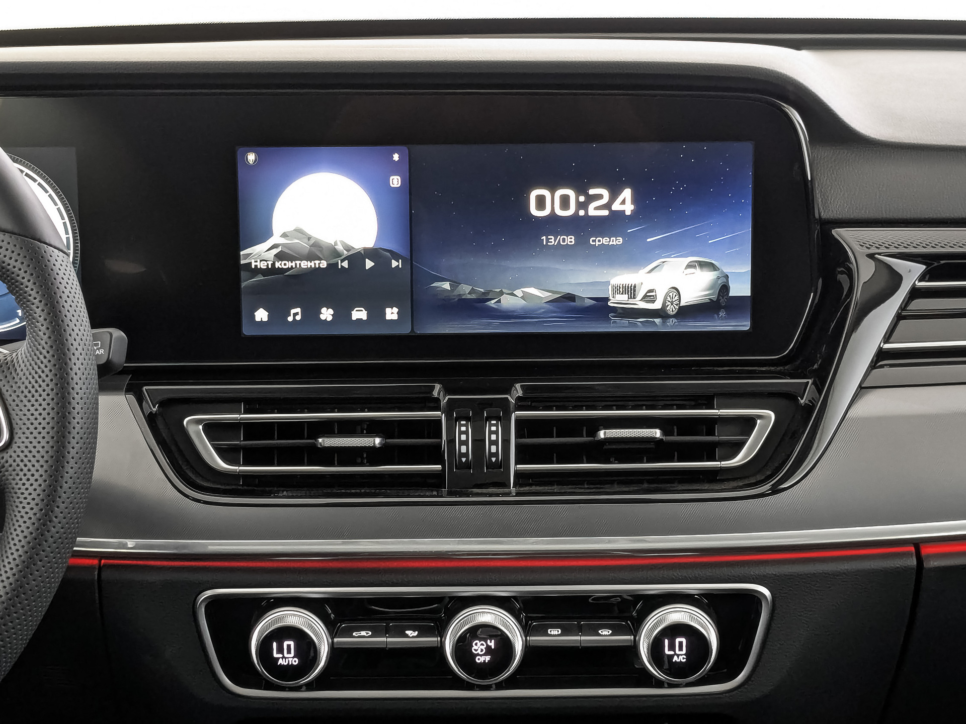 Фото Hongqi HS5 FL Comfort 2.0T/245 8AT 4WD