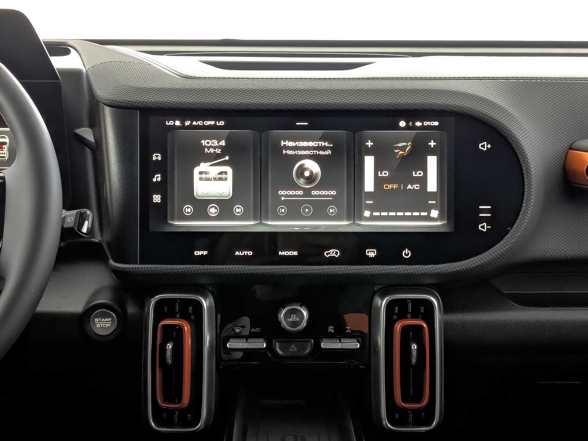 Фото Haval Dargo X Премиум 2.0T/192 7RT 4WD