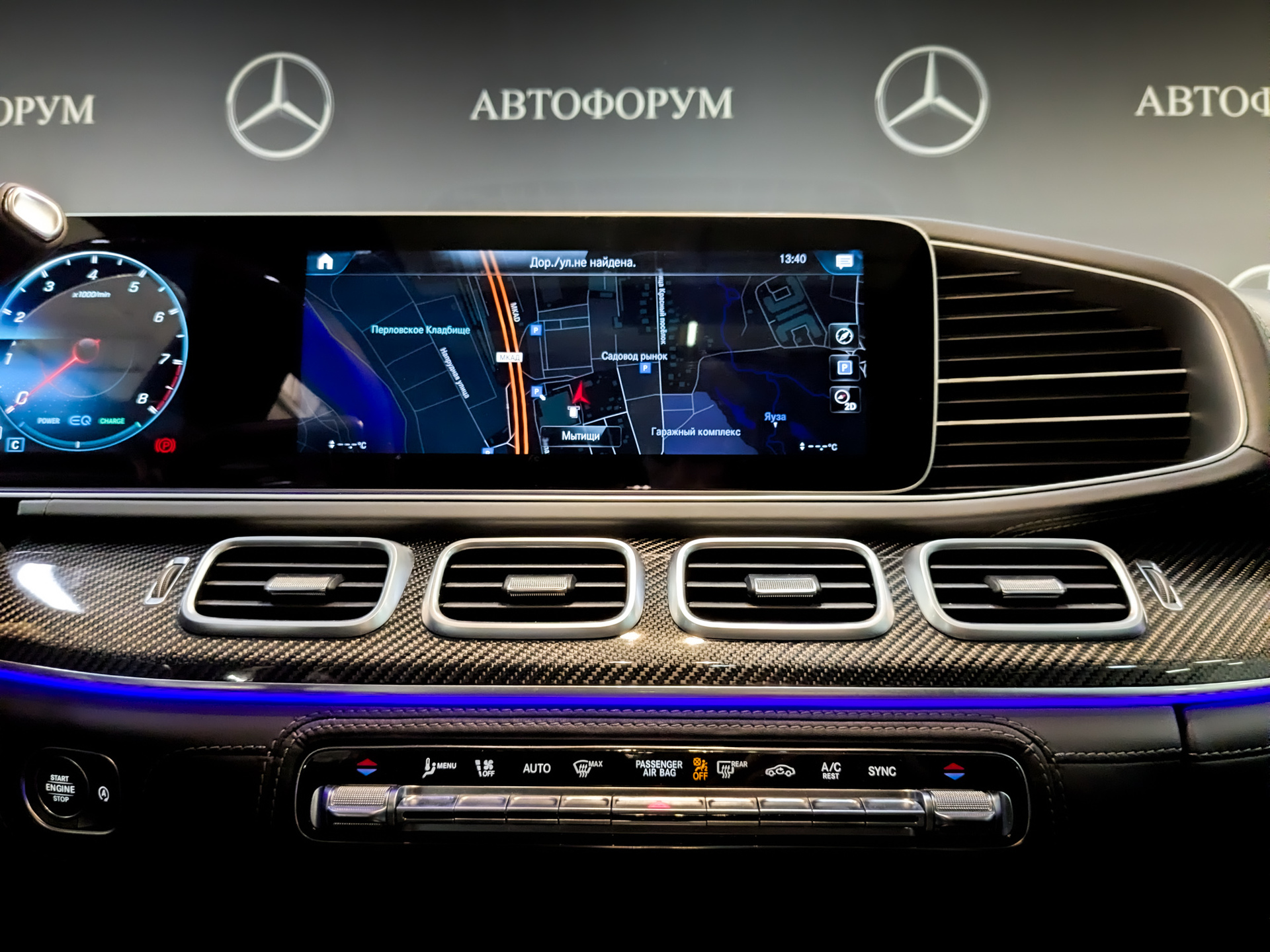 MERCEDES-BENZ GLS 63 AMG 4M 4.00 (626 л.с), автомат, 2021, пробег 81 045 км
