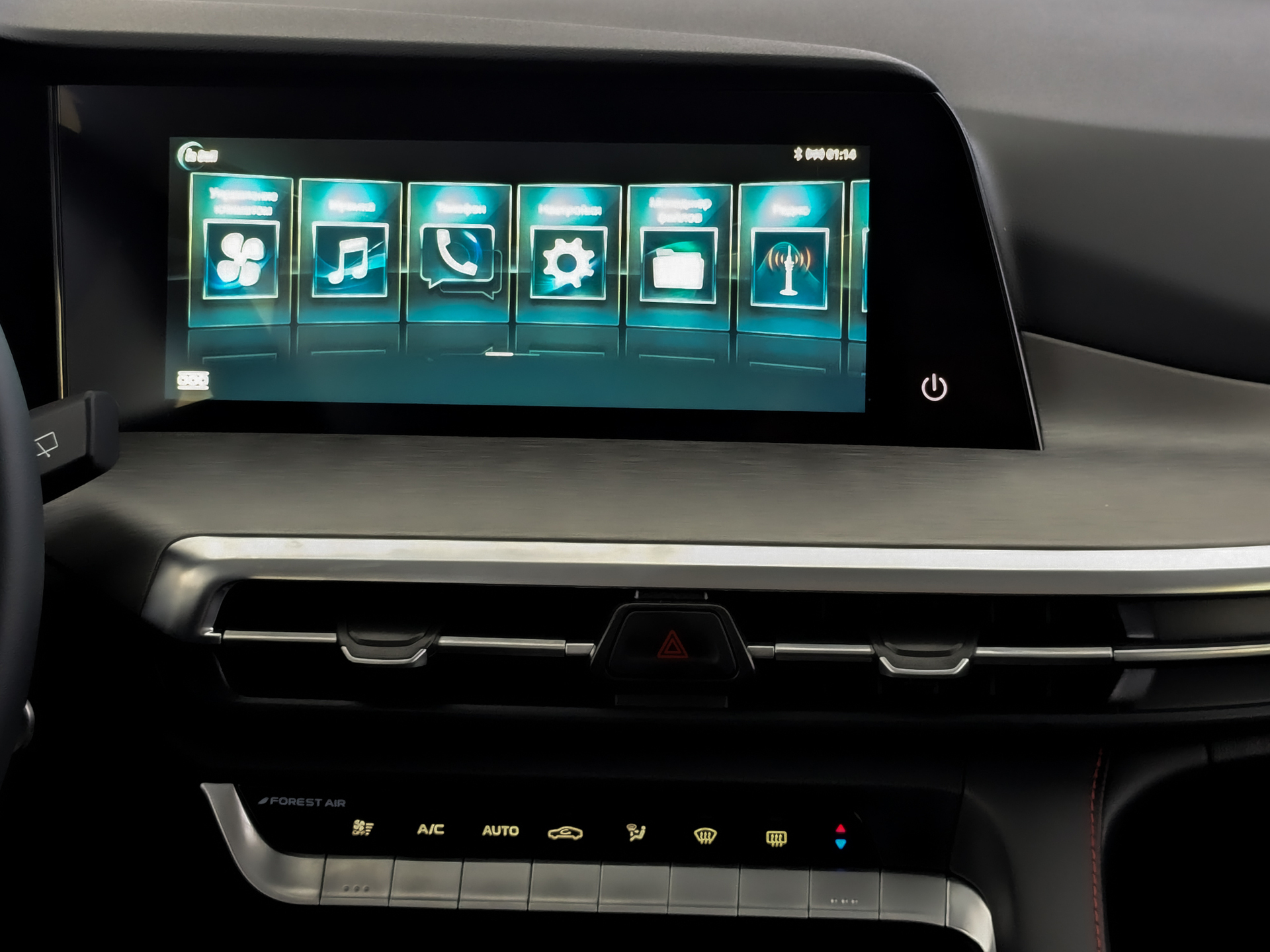 Фото Changan CS35 Plus FL Техно 1.4T/150 7RT Передний привод